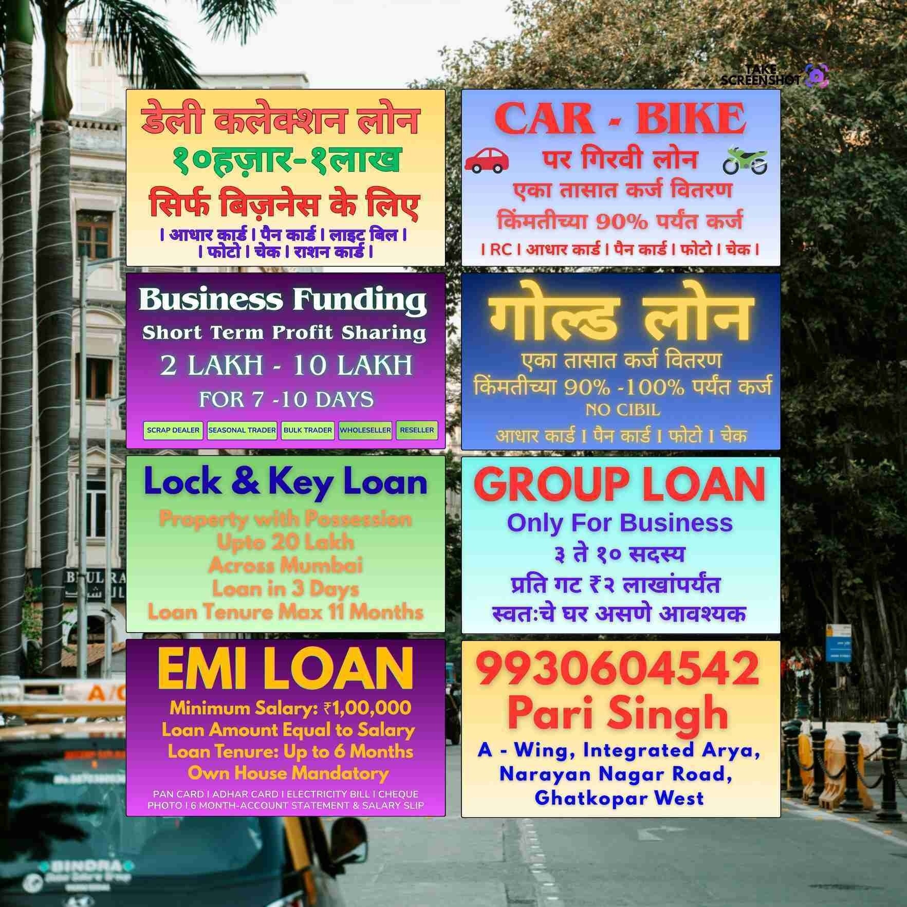 daily collection loan in seven bungalows banner