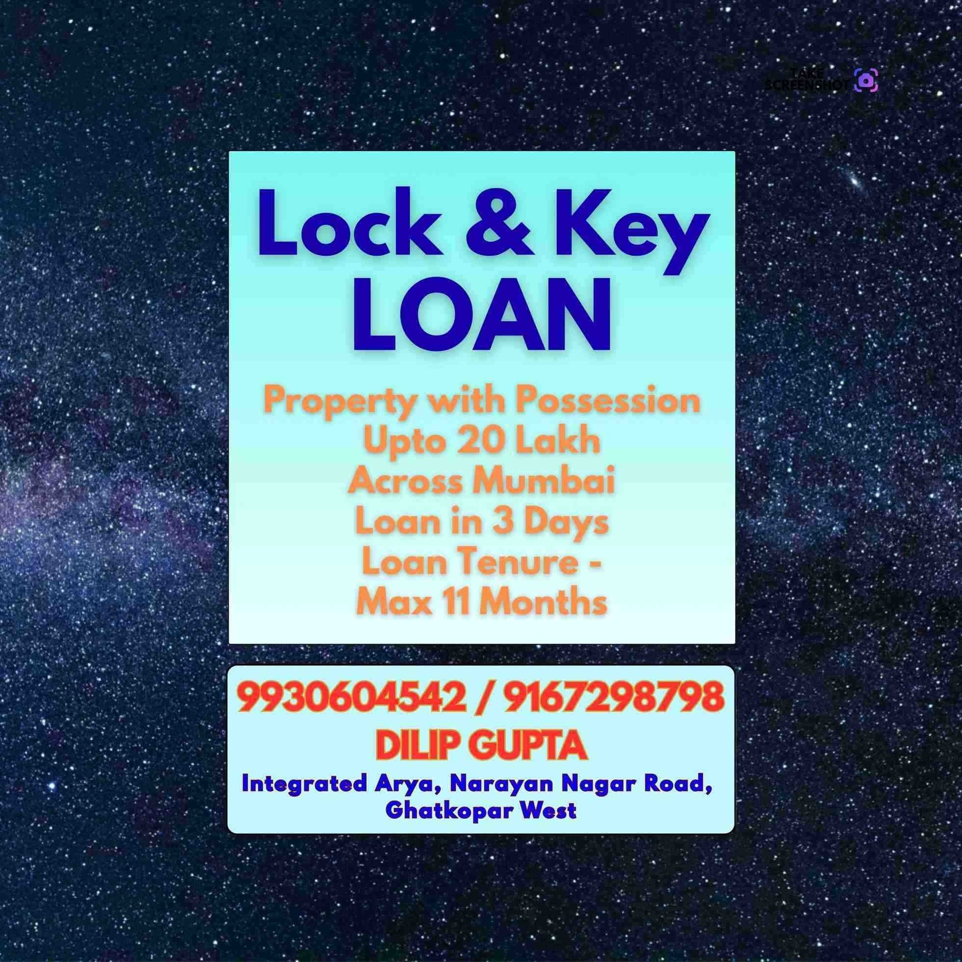 daily collection loan near bkc banner