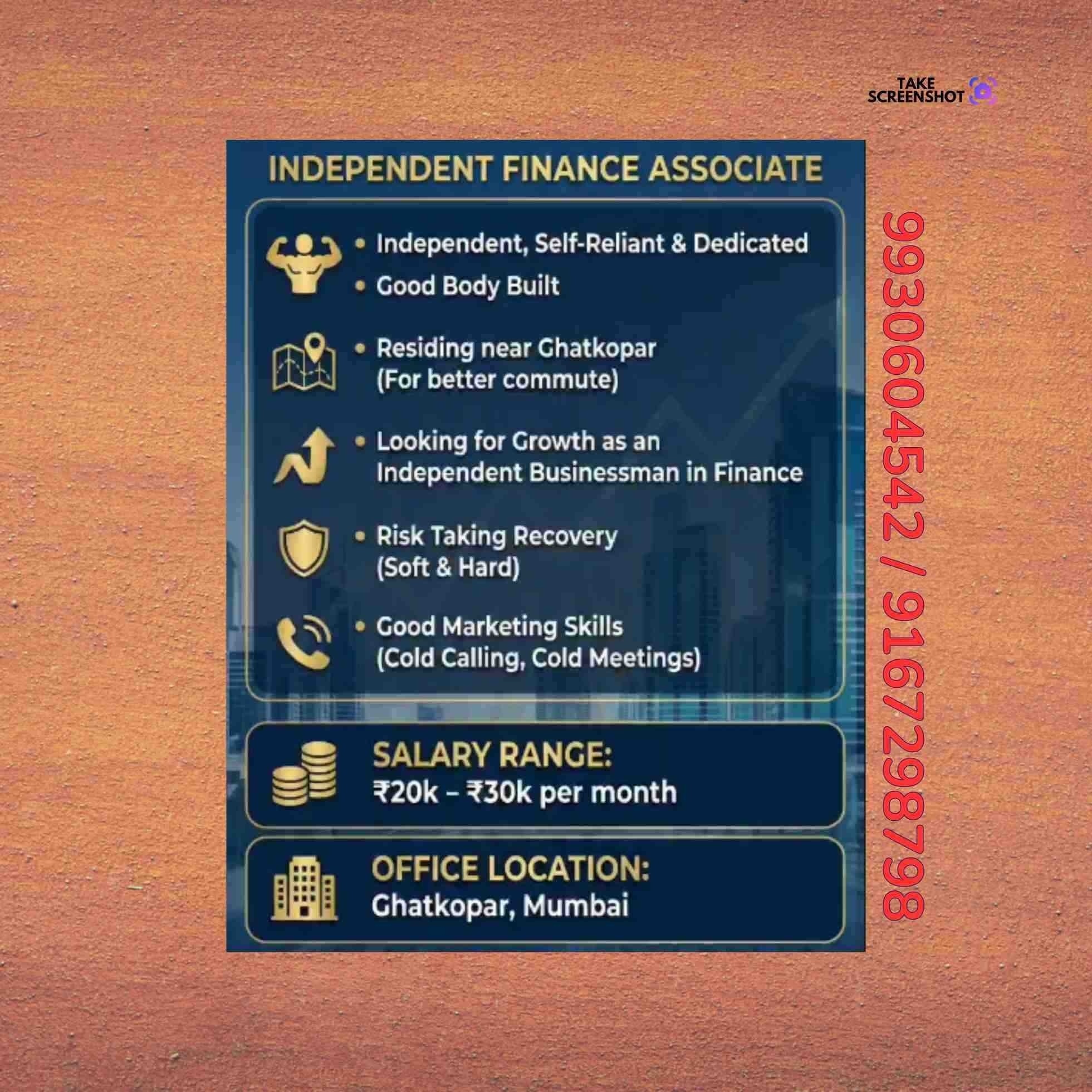 emergency loan in rajawadi banner