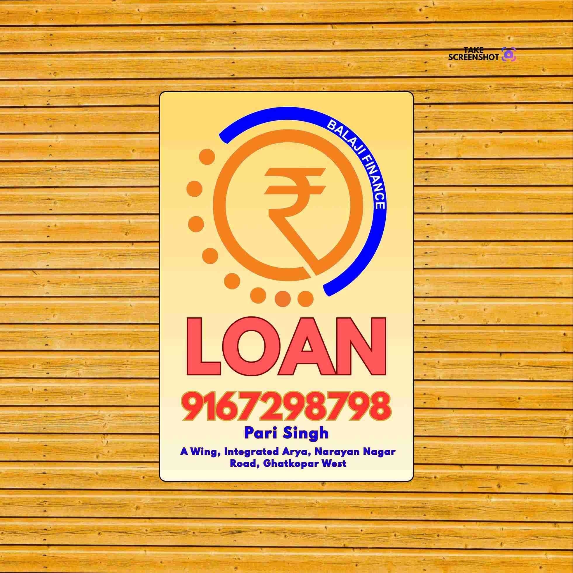 local finance loan near chembur bazaar banner