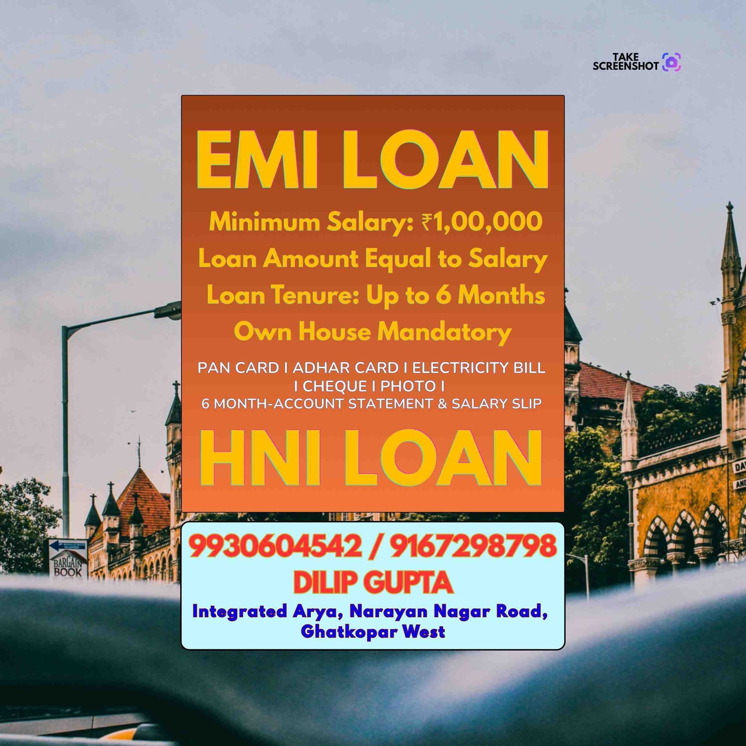 daily collection loan near matunga banner