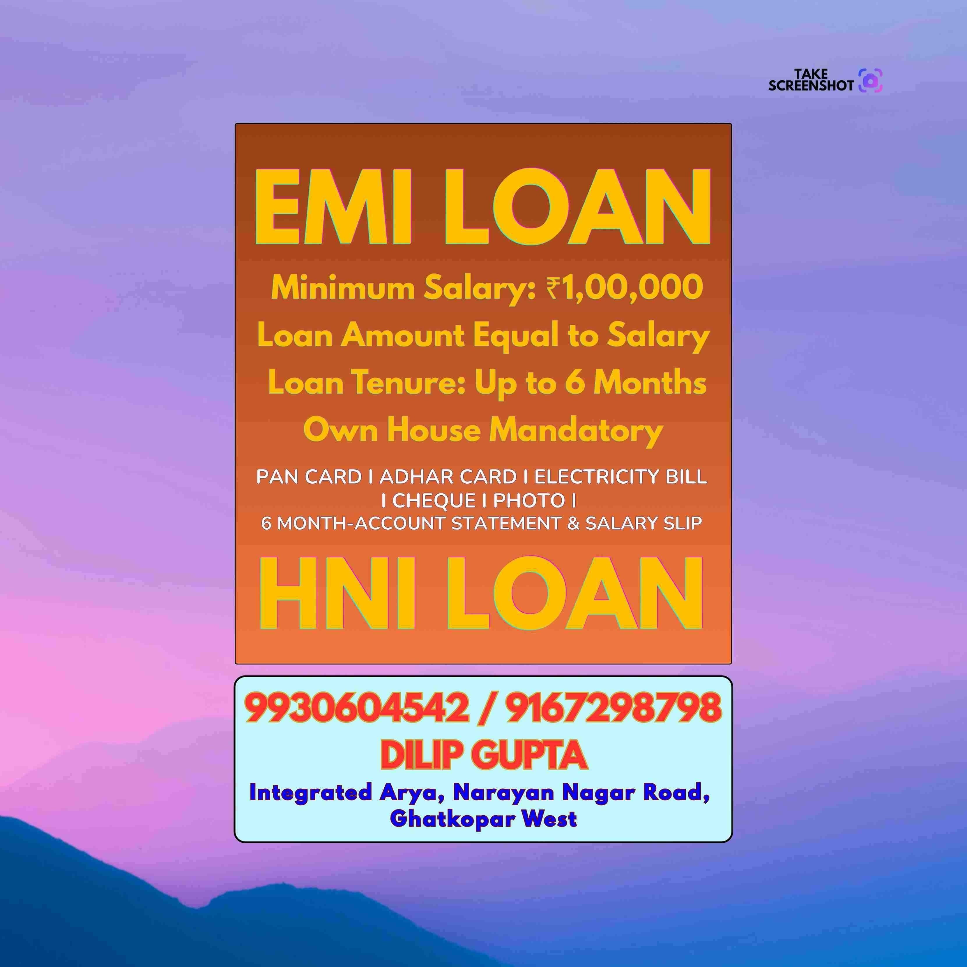 loan milne ka jagah near linking road banner