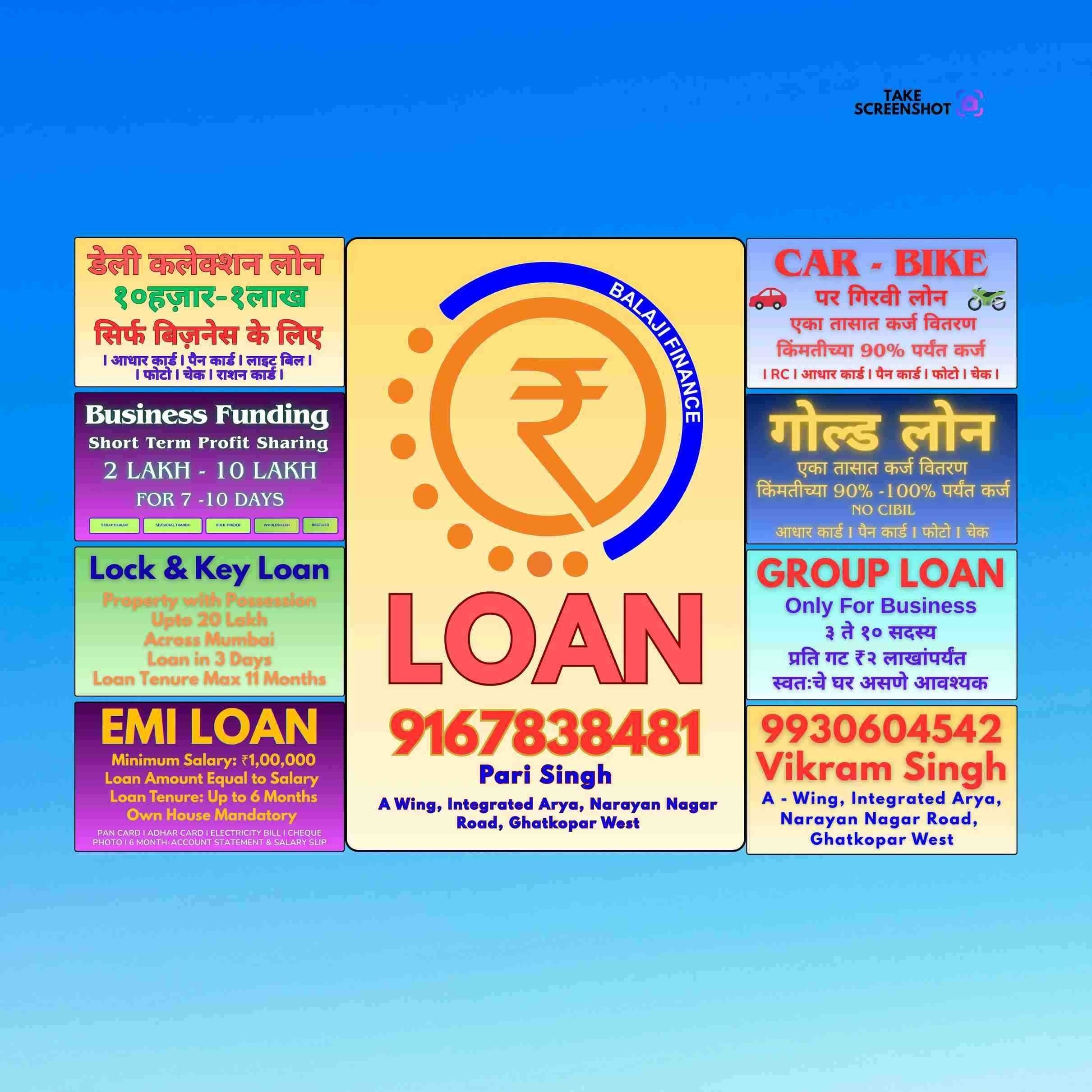 urgent loan near shell colony banner