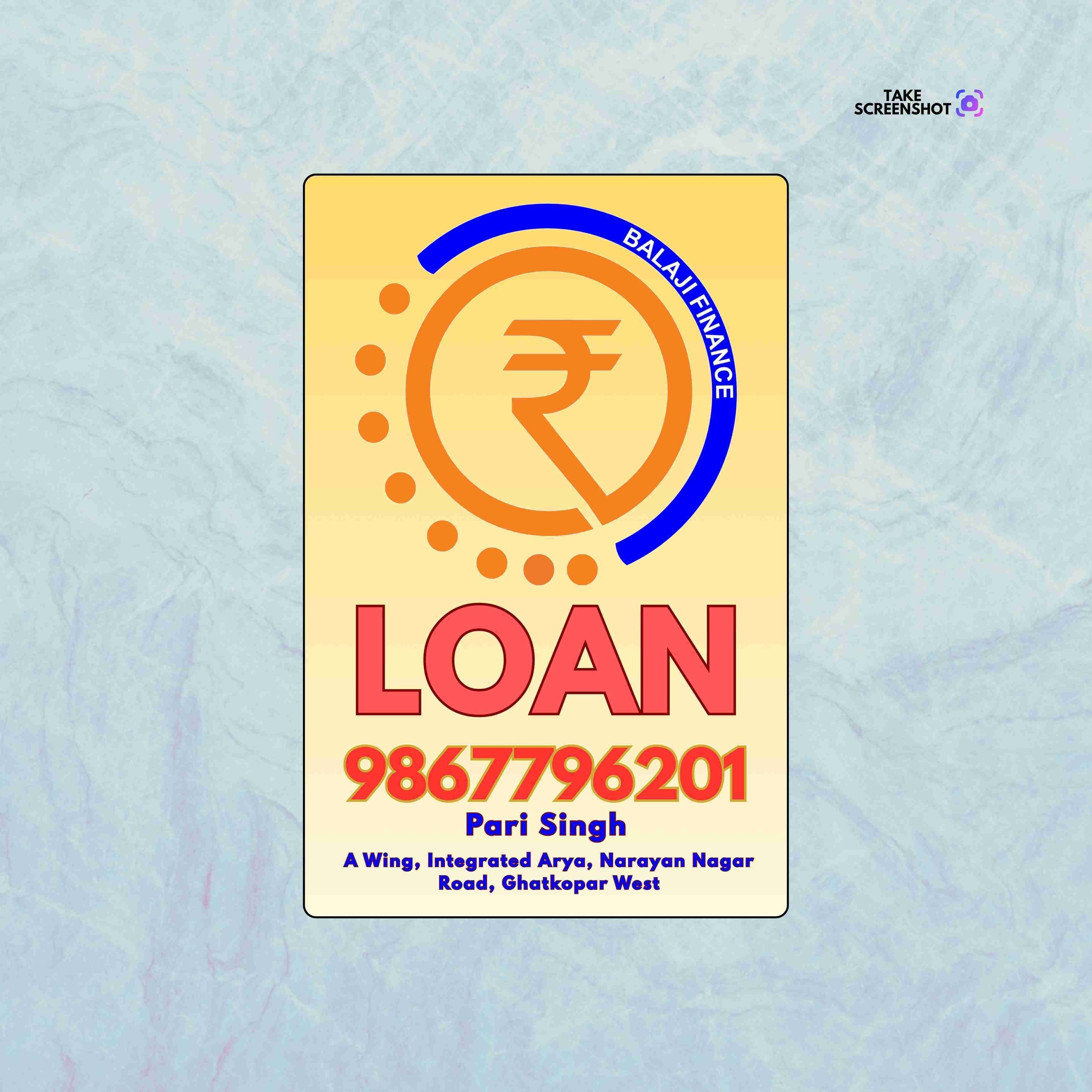 dukaan ke liye loan in dindoshi banner