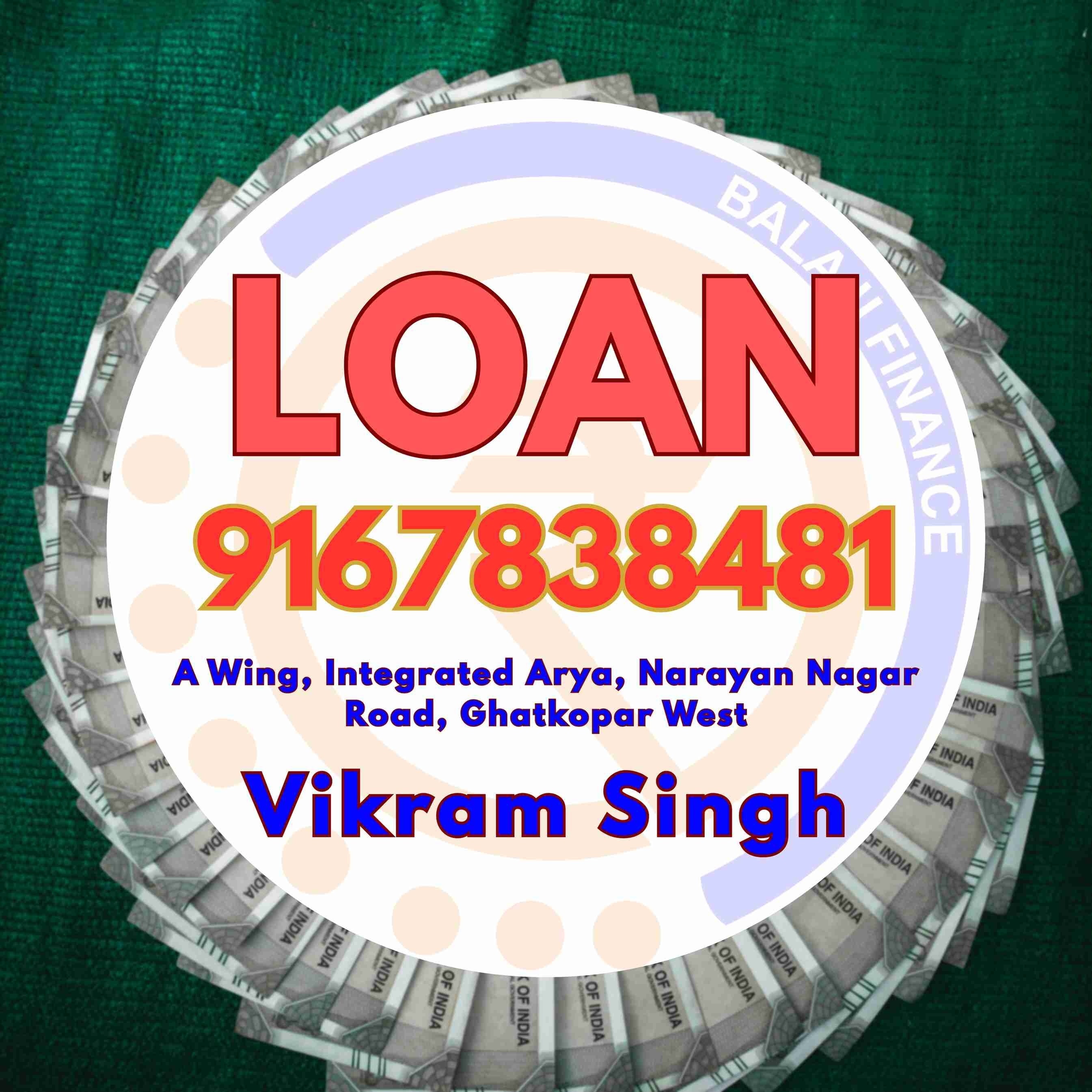 daily collection loan in santacruz banner