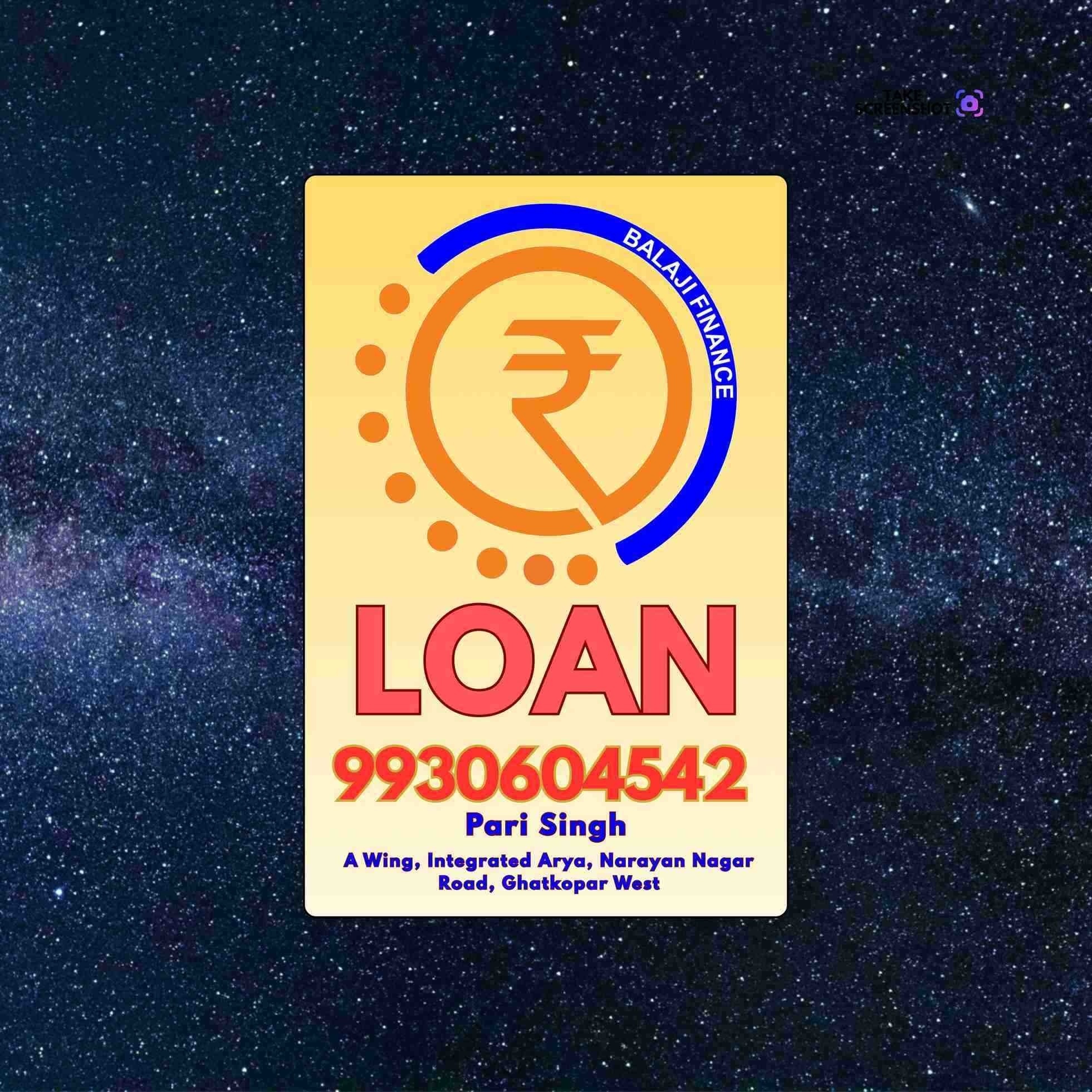 private finance wala in tagore nagar banner