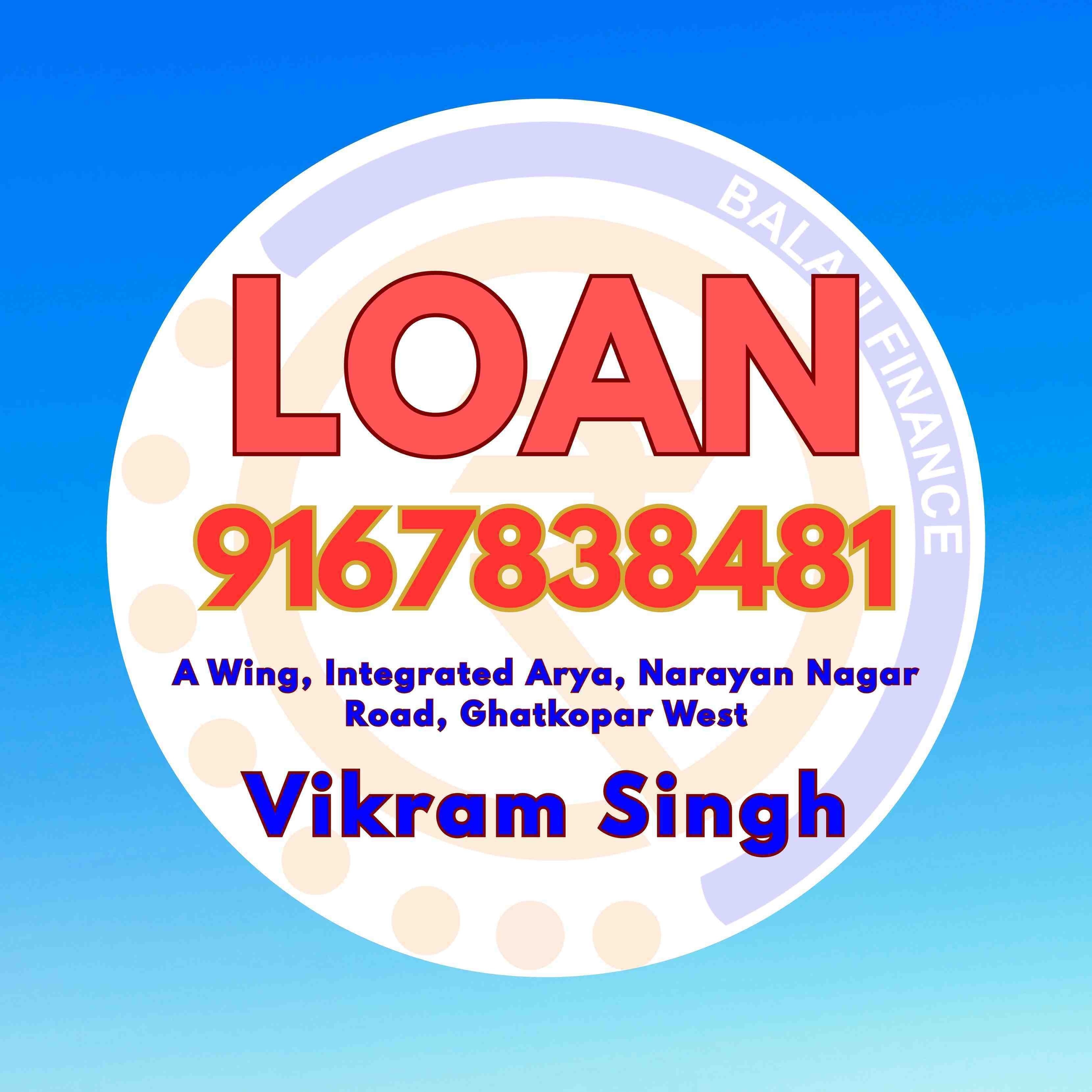 private finance in irla