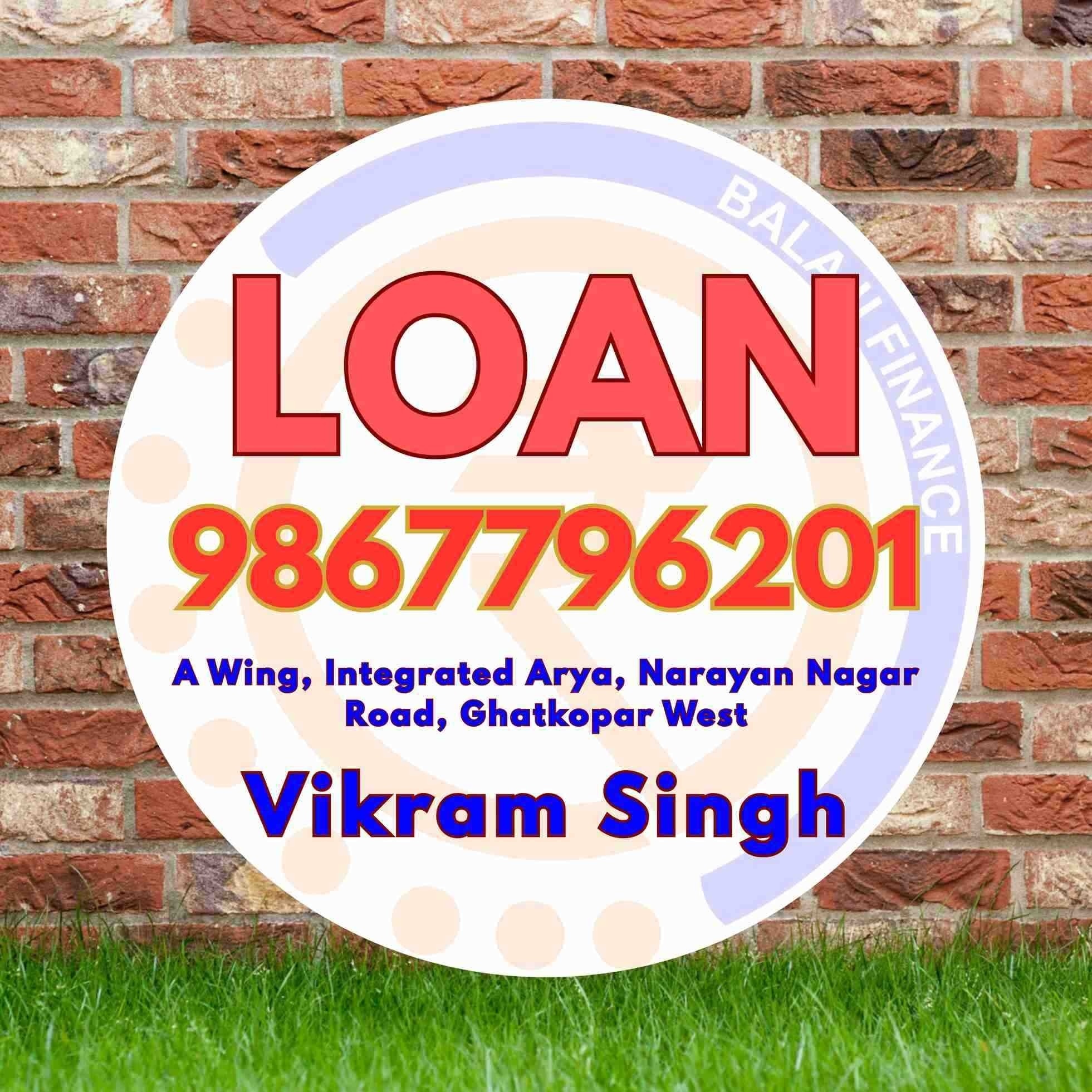urgent loan in marol banner