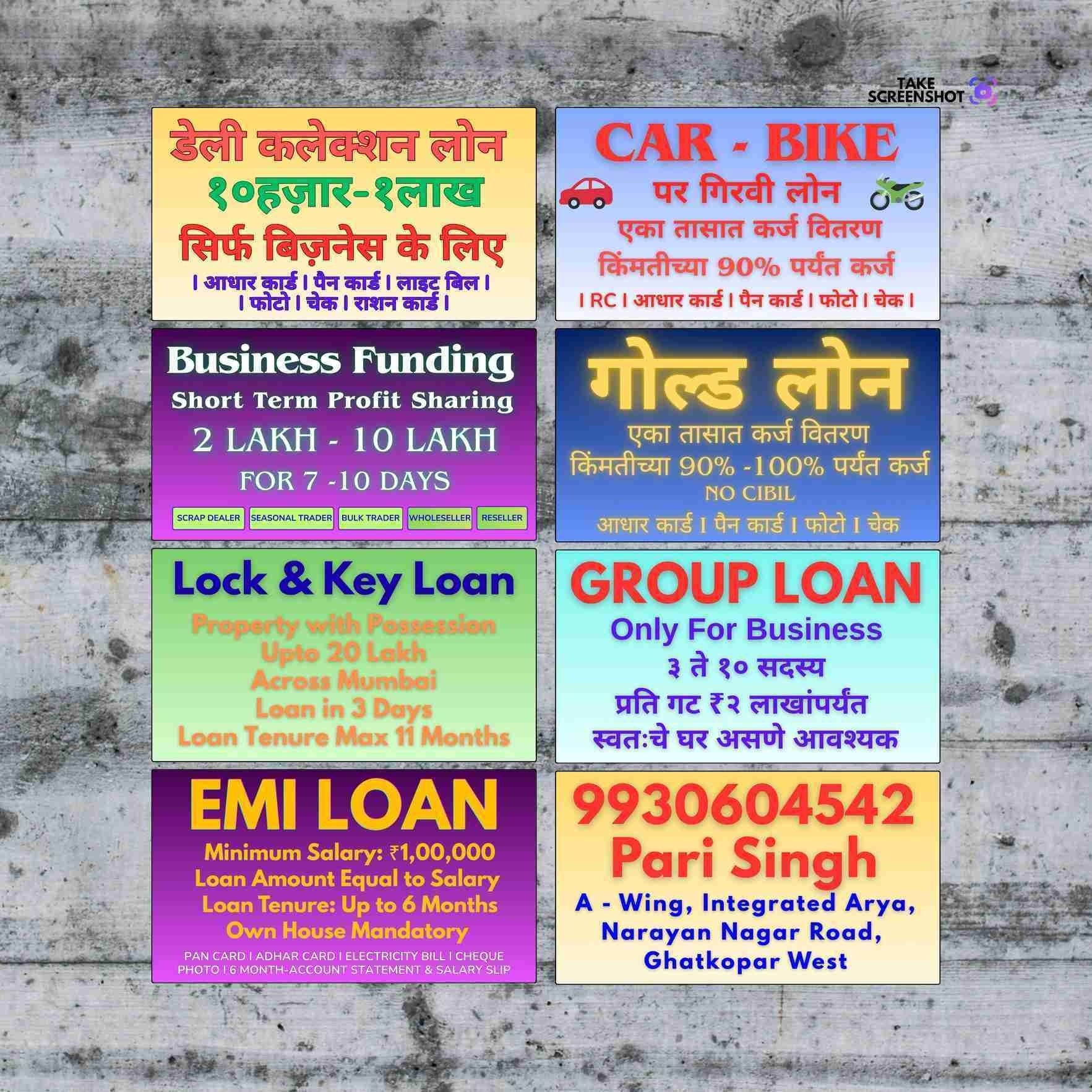 property possession loan near dharavi temple banner