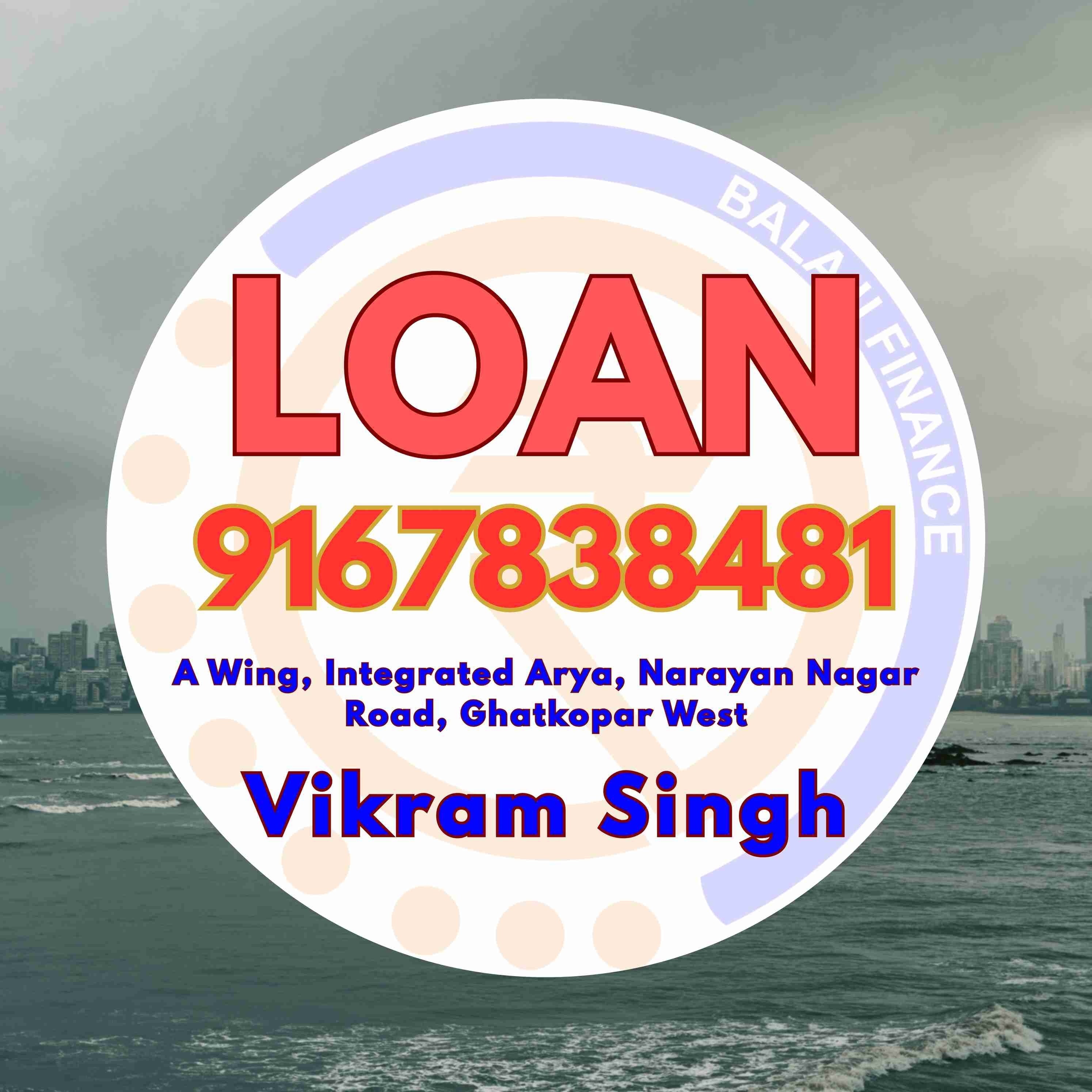 scrap dealer loan near shopping mall in jogeshwari