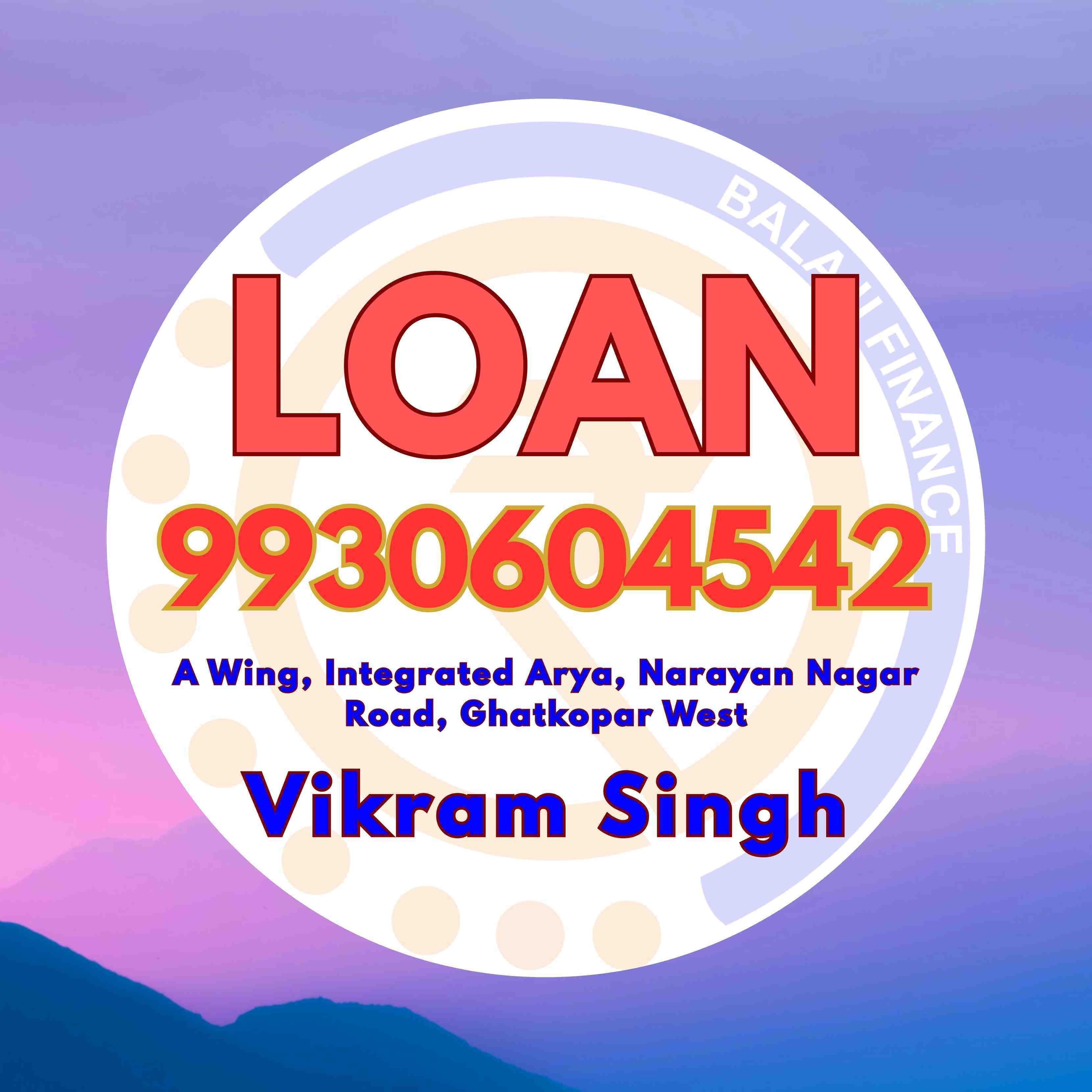 loan ka office in wadala banner