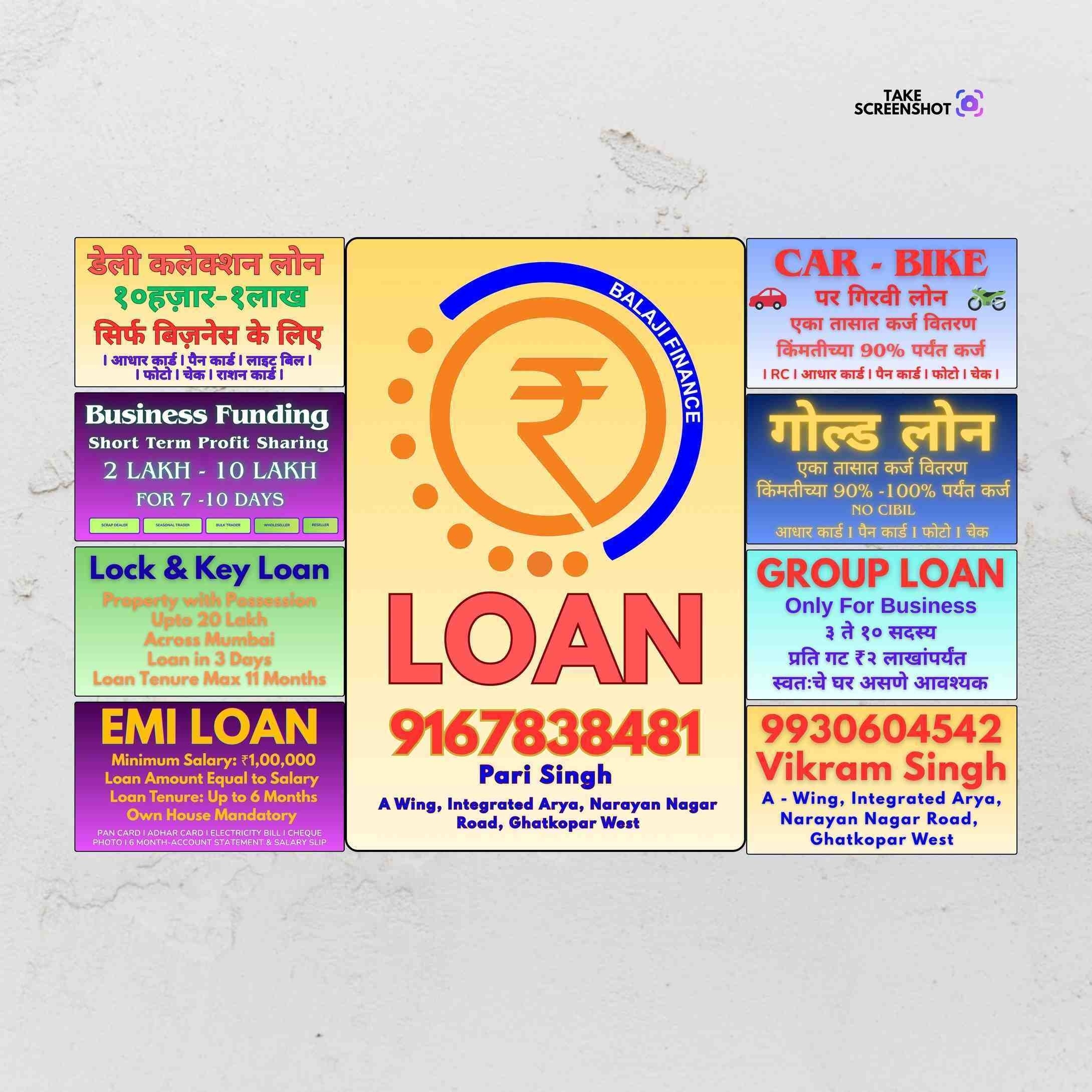 loan near mig colony banner