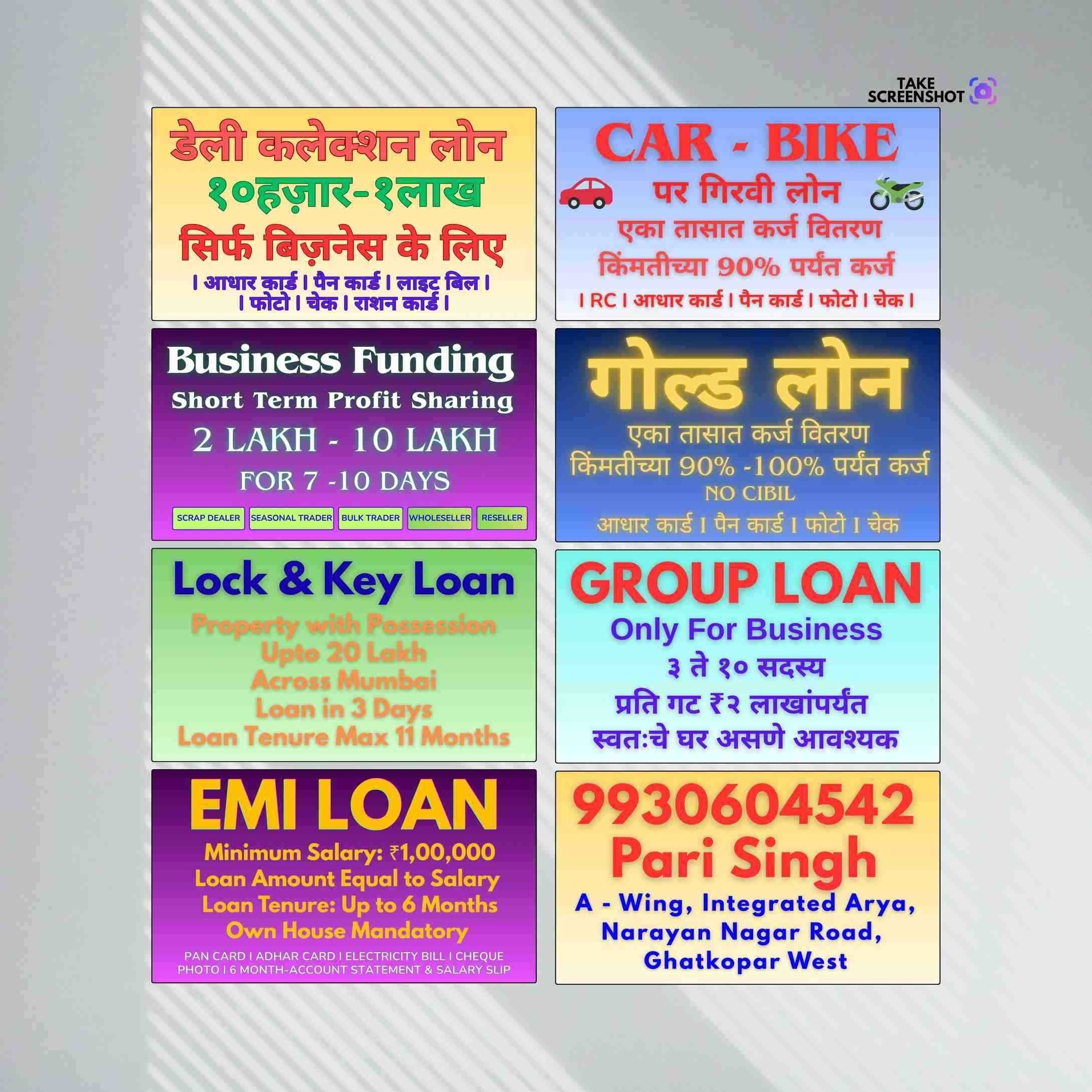 daily collection loan in chakala banner