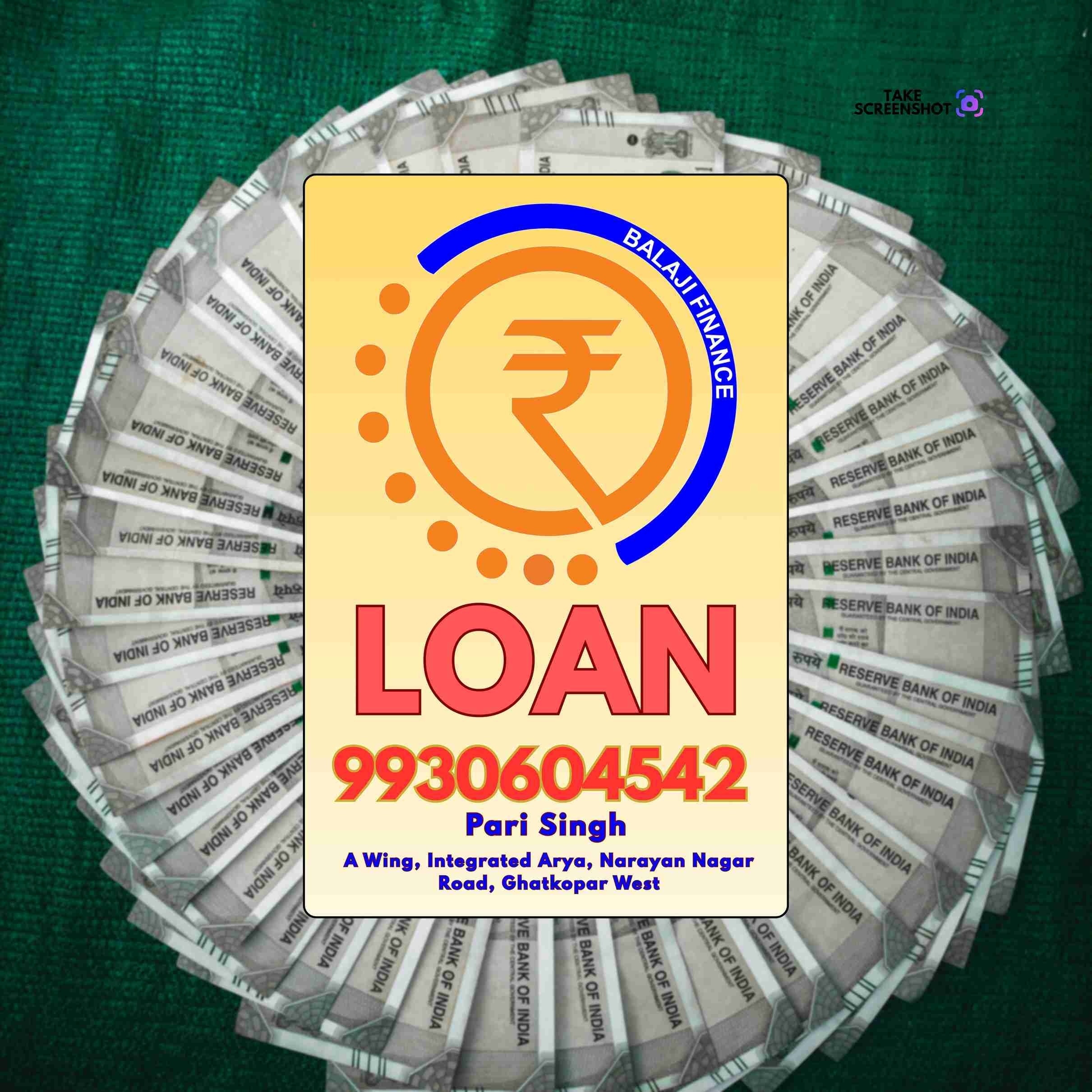 urgent rokda in hindmata banner