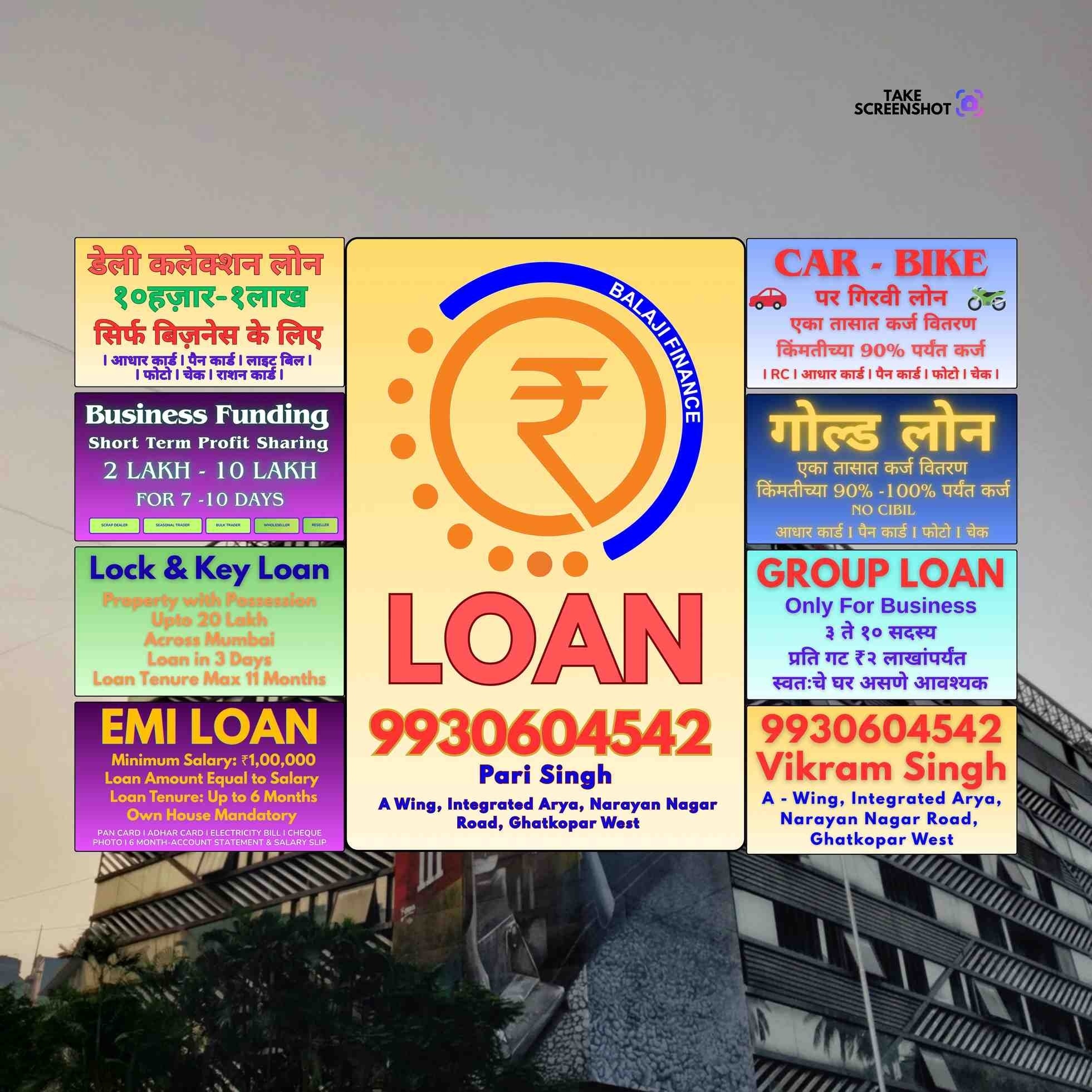 instant loan near temple in malad east banner