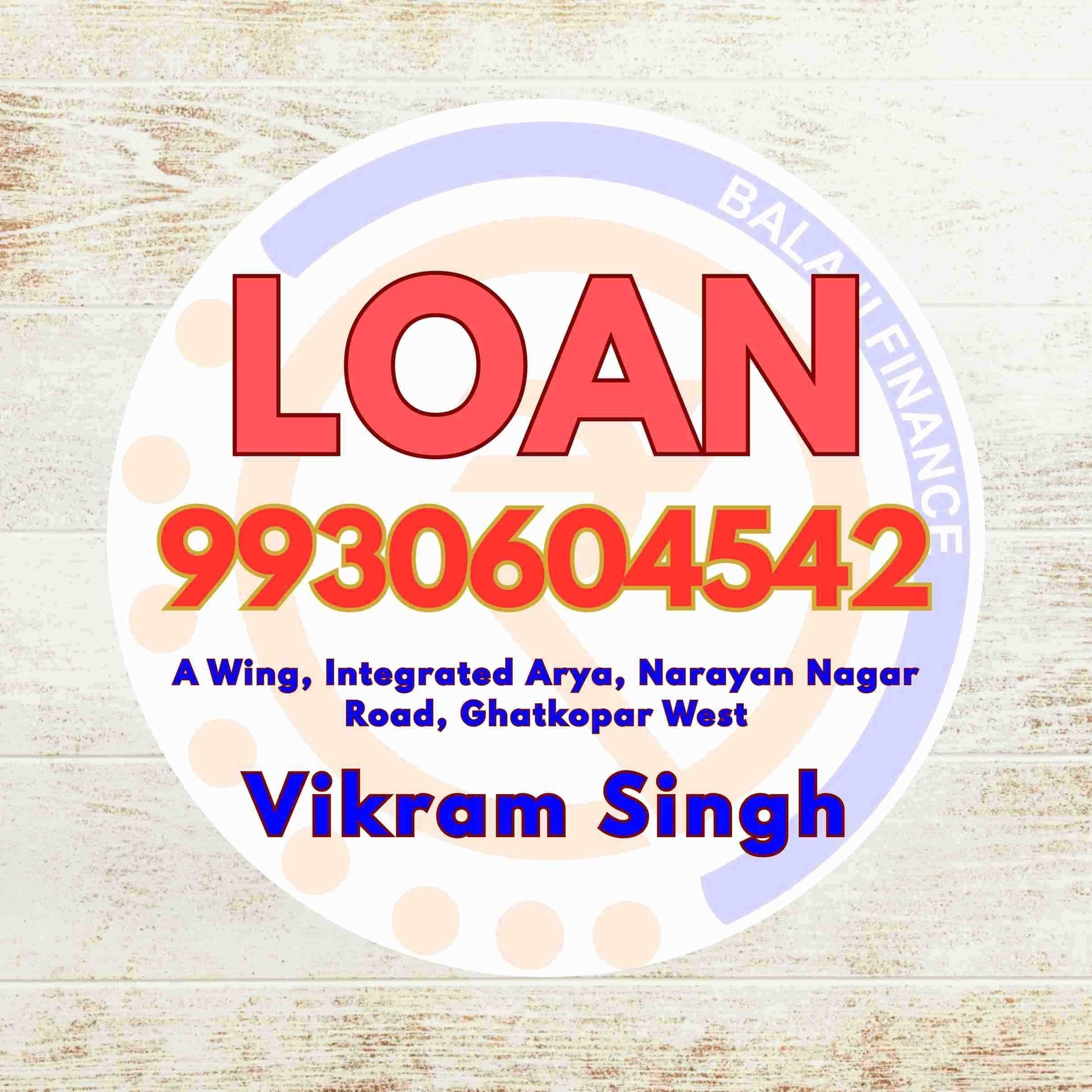 group loan near kurla east temple banner