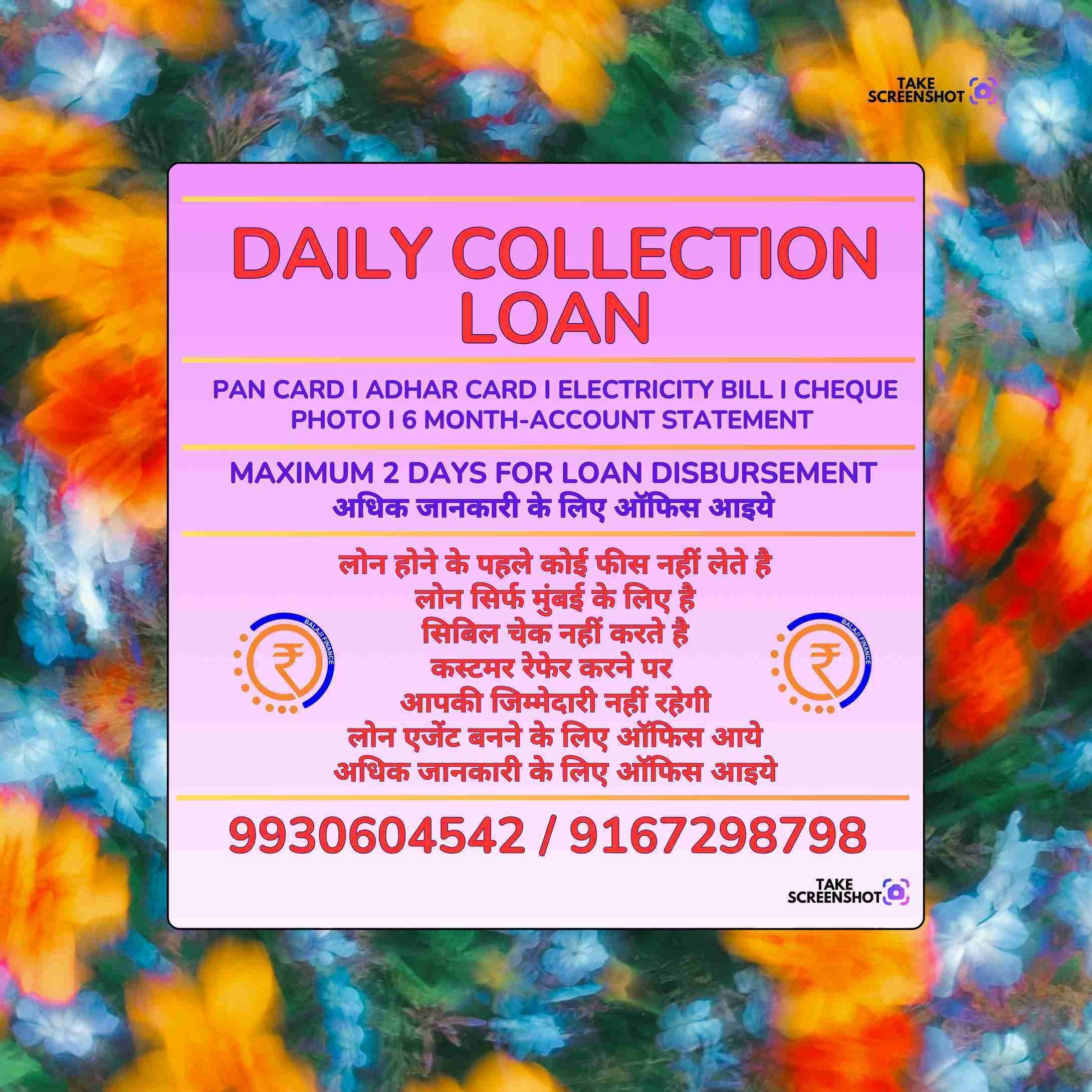 loan near andheri station banner