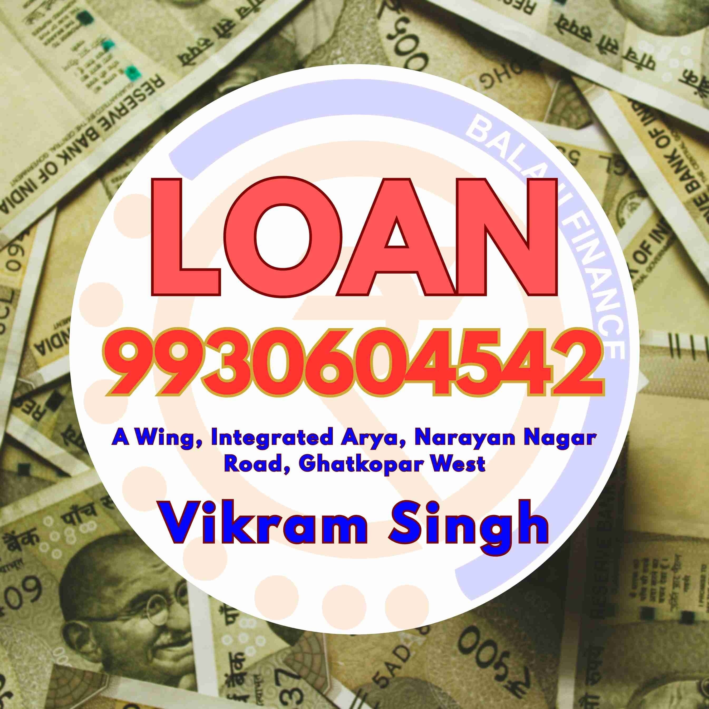 urgent loan in anushakti nagar banner