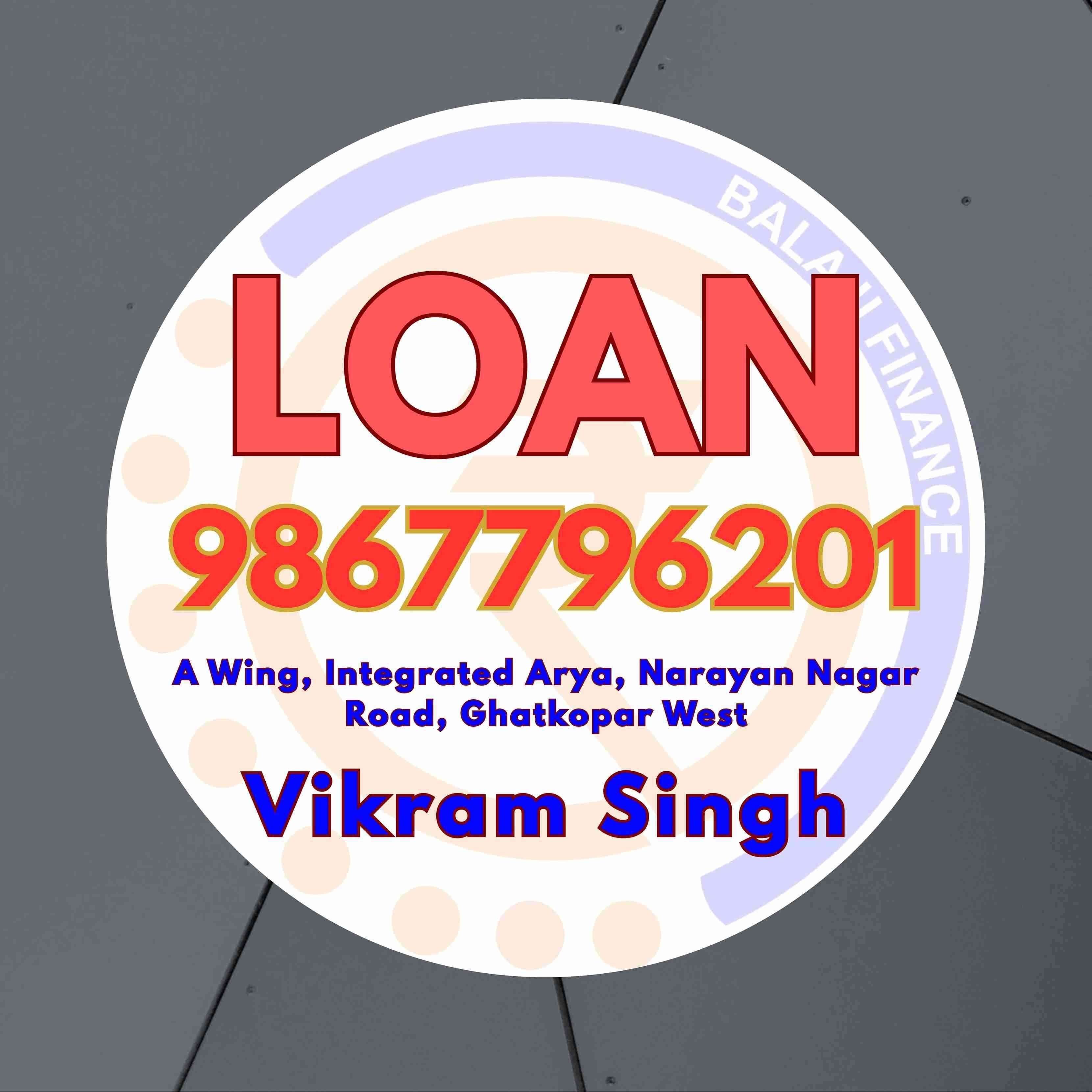 vehicle loan near deonar market banner