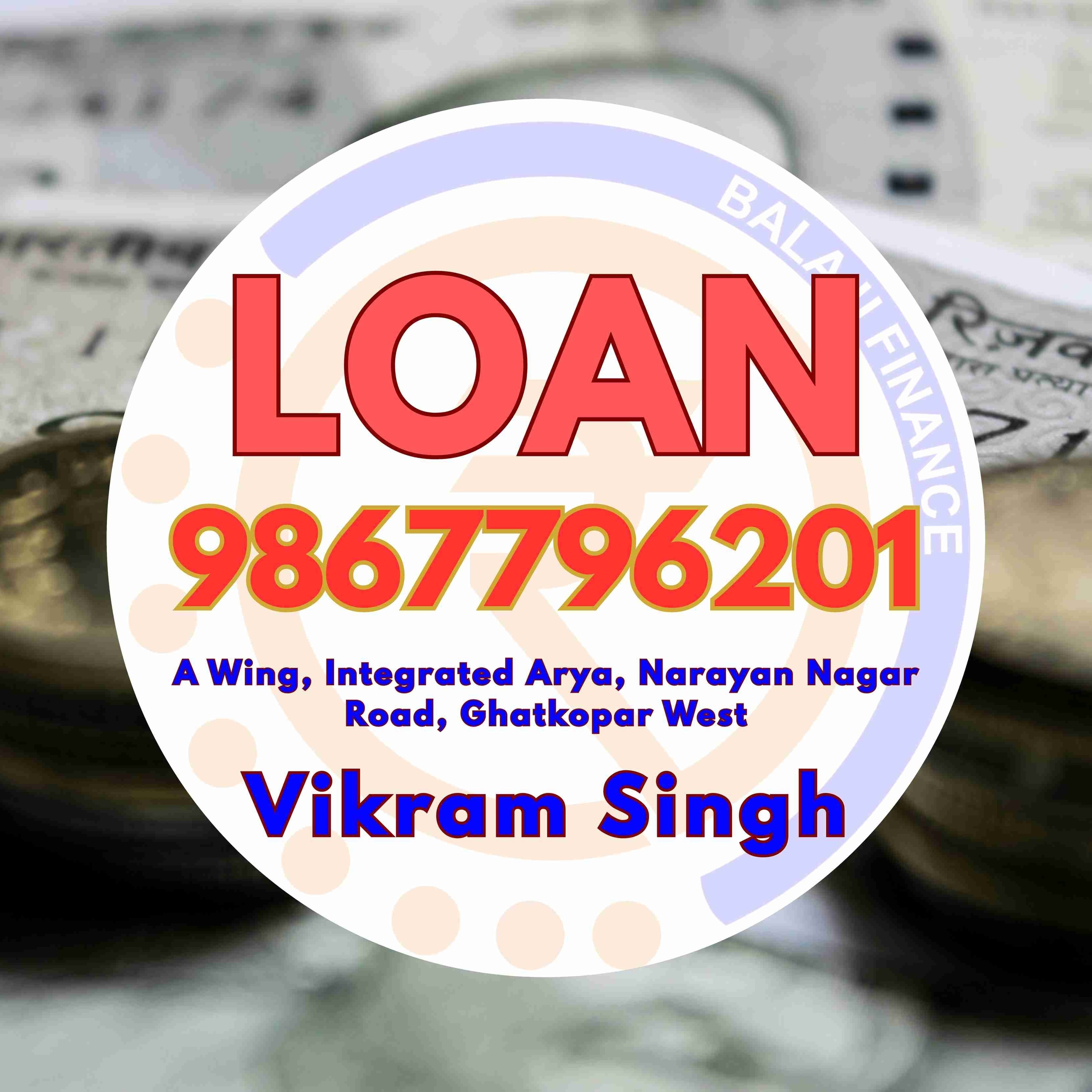 private finance near kurla