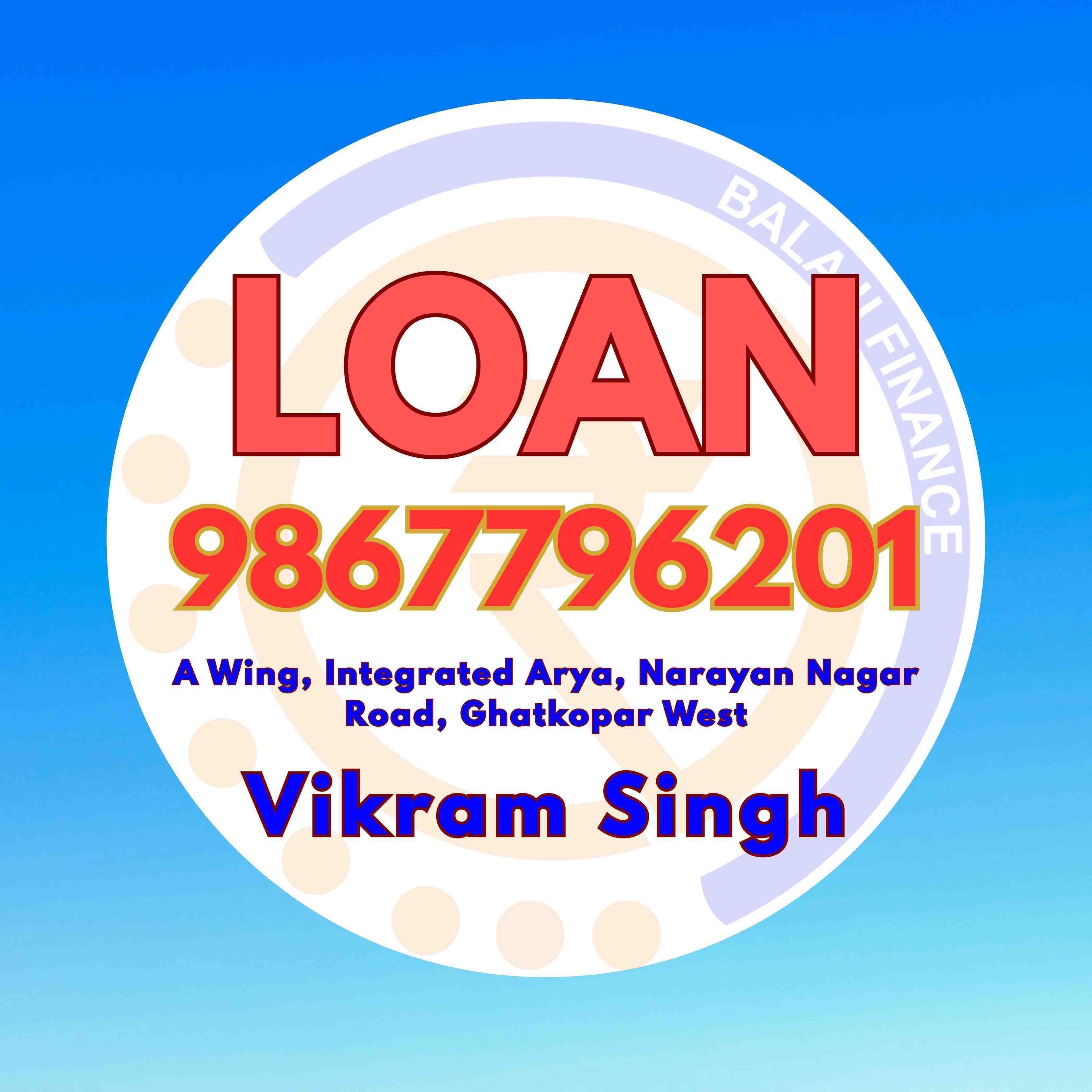 wholesale business loan near market in jogeshwari west banner