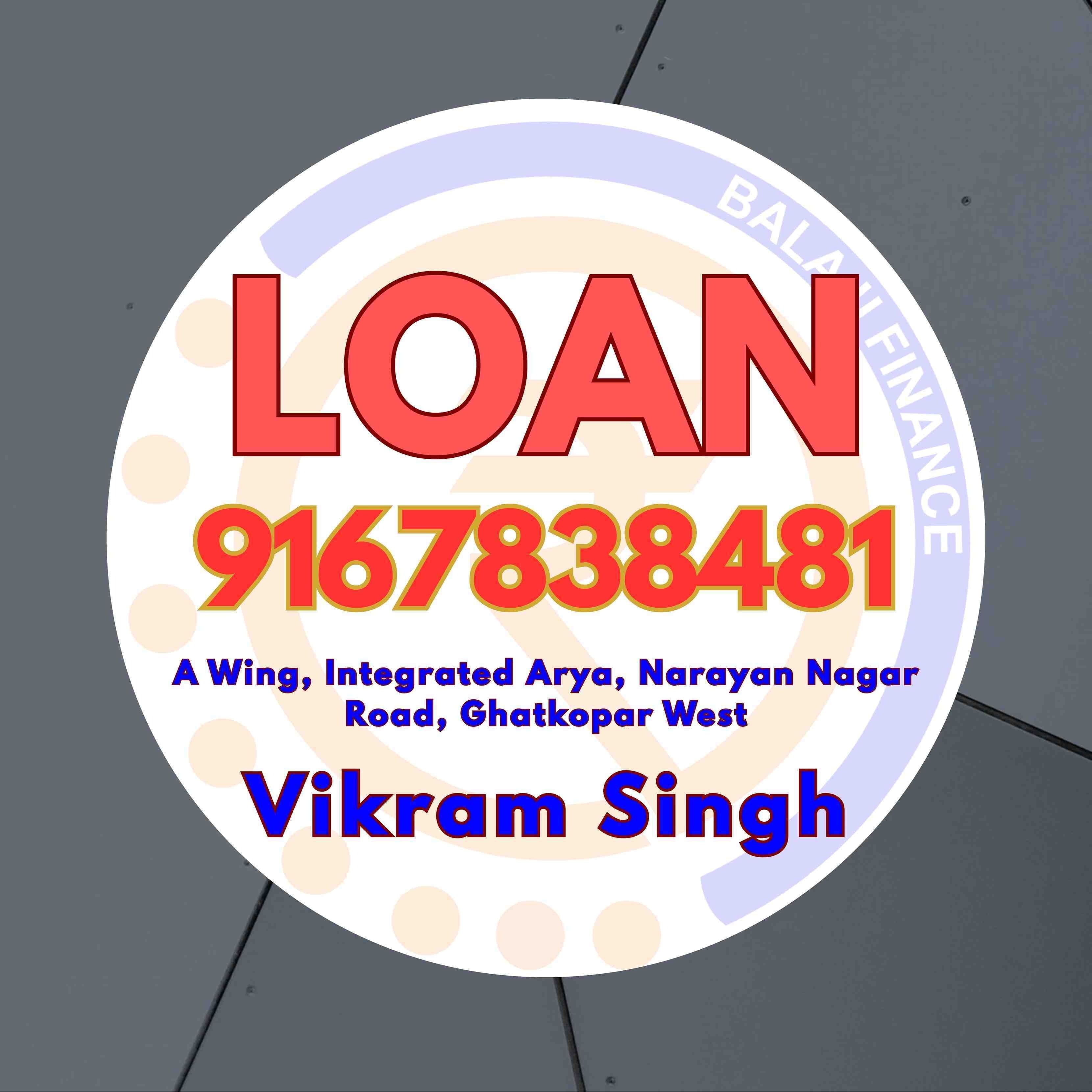 gold loan in quresh nagar banner