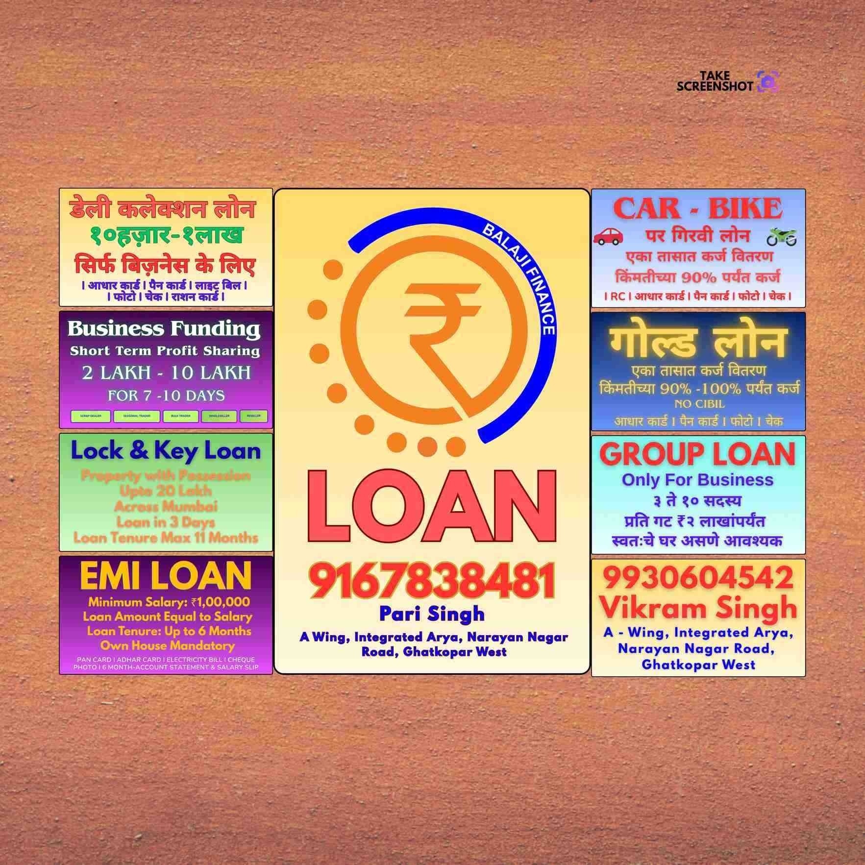 mahila group loan near school in cuffe parade banner