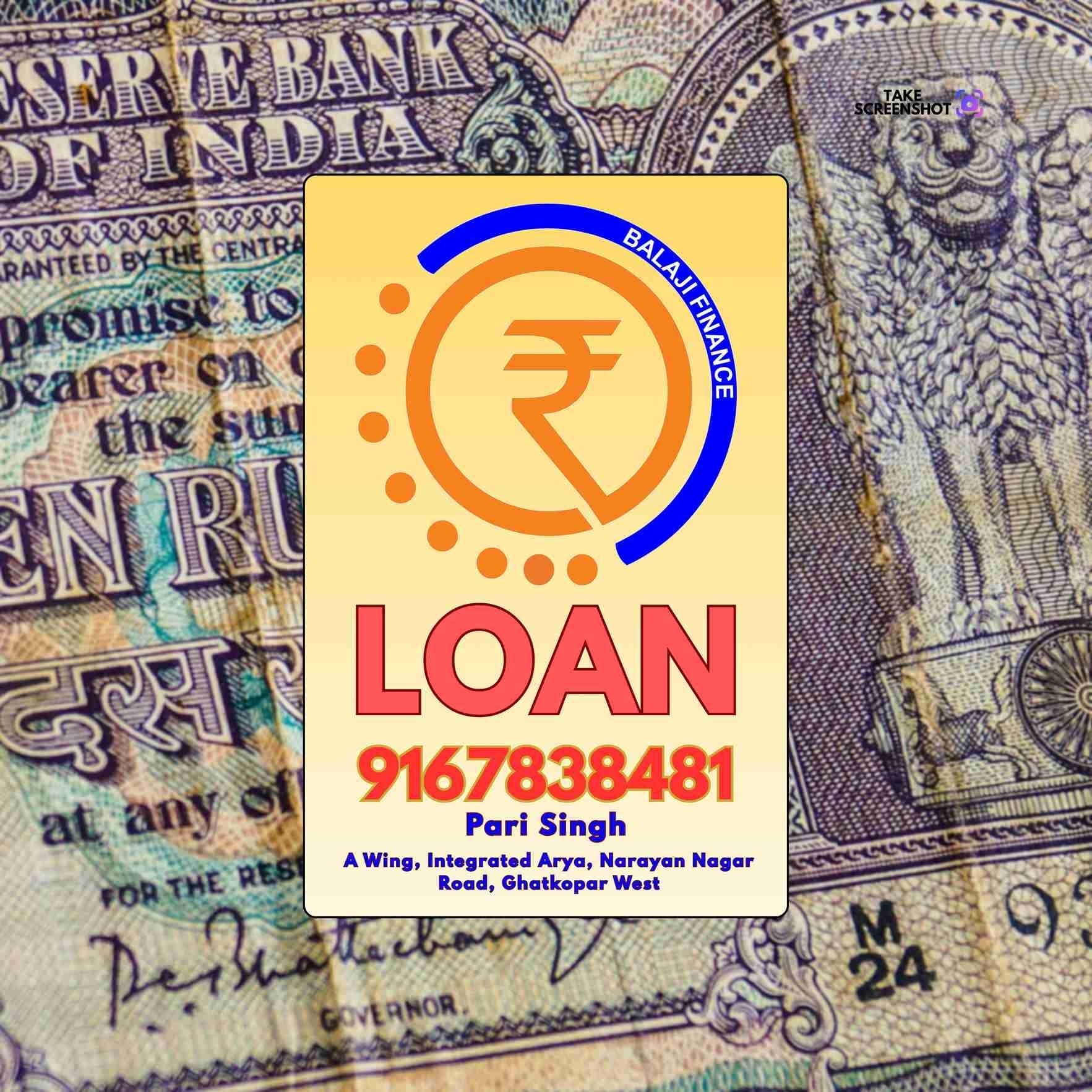 gold pe loan in malvani banner