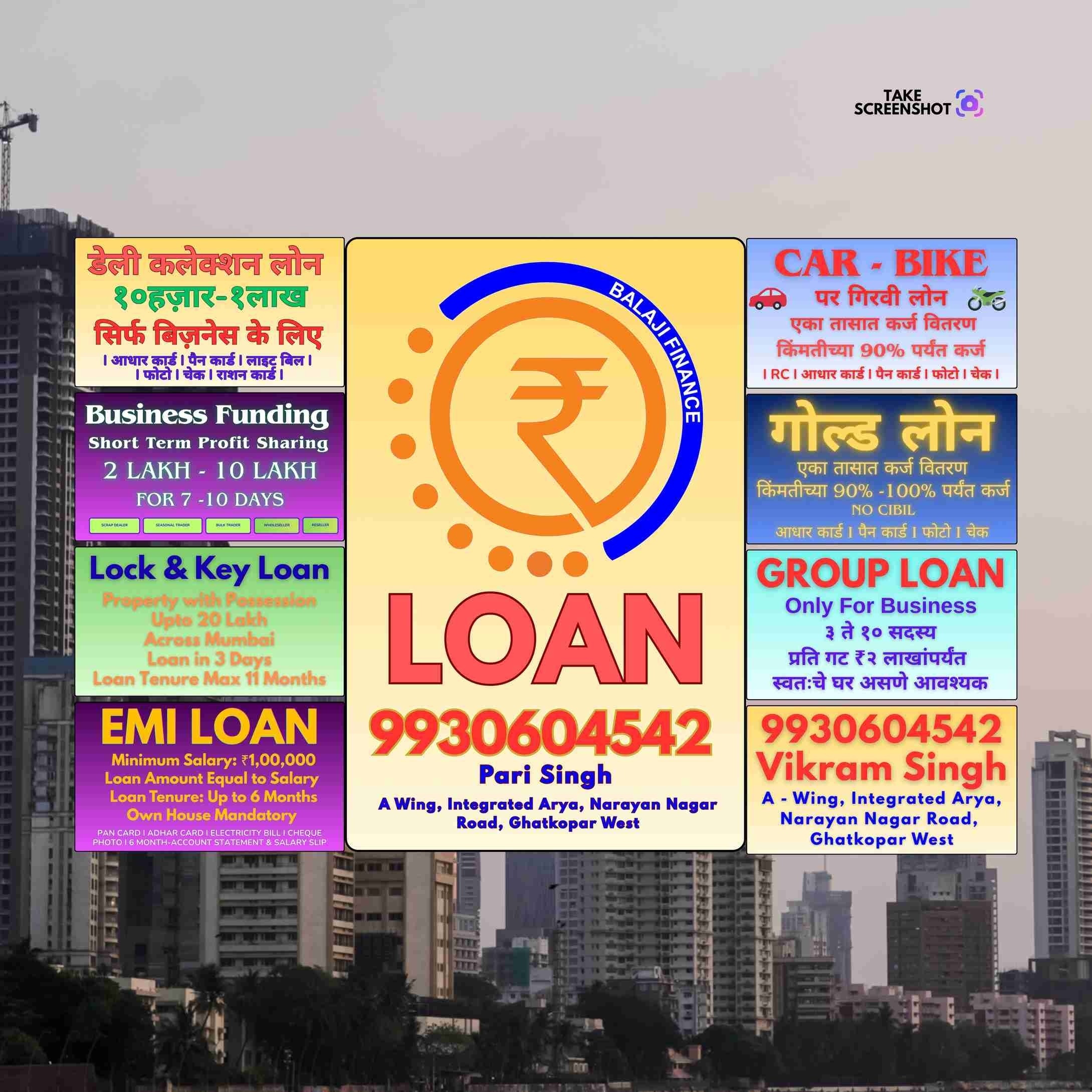 karz chahiye in behram baug banner