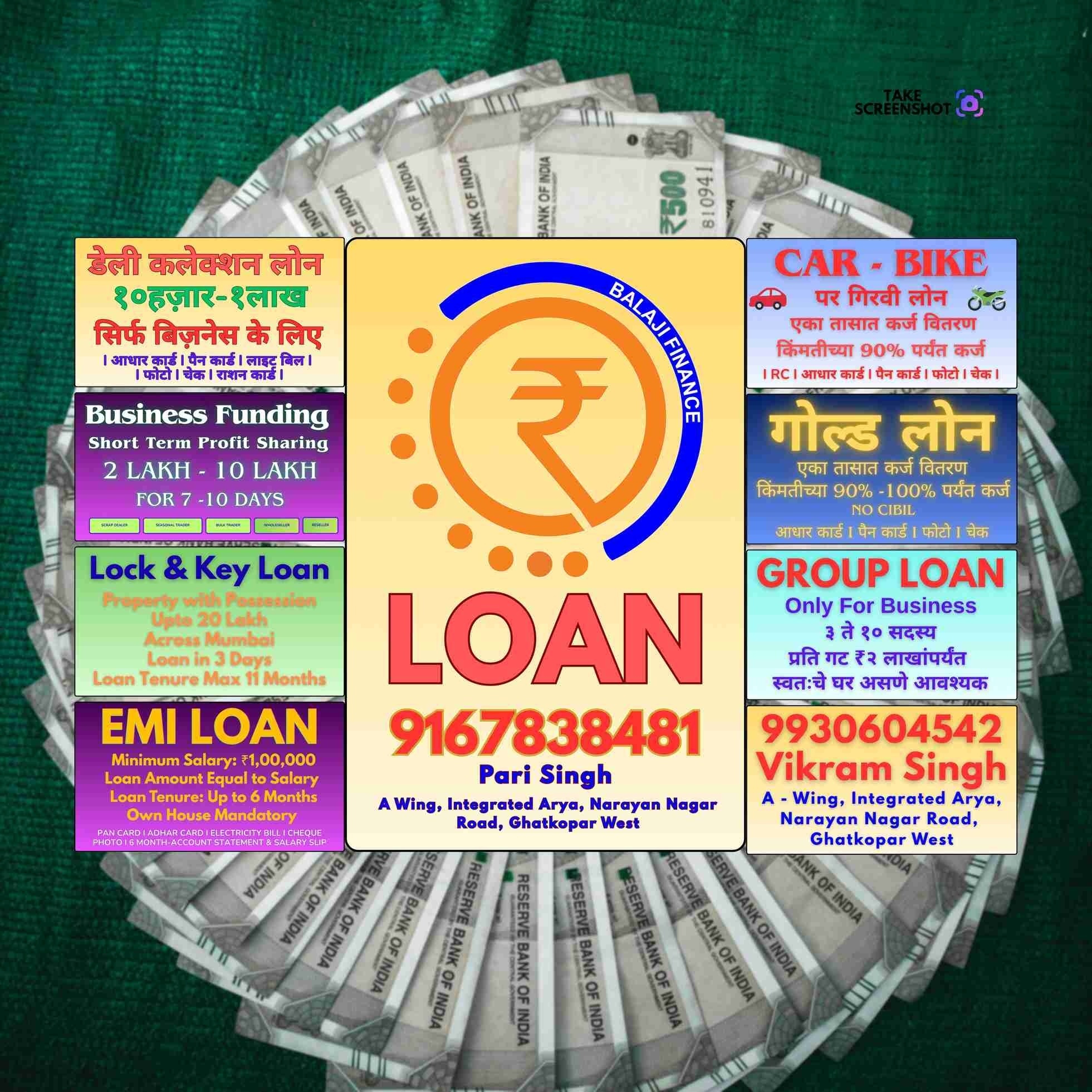 private finance near bkc banner