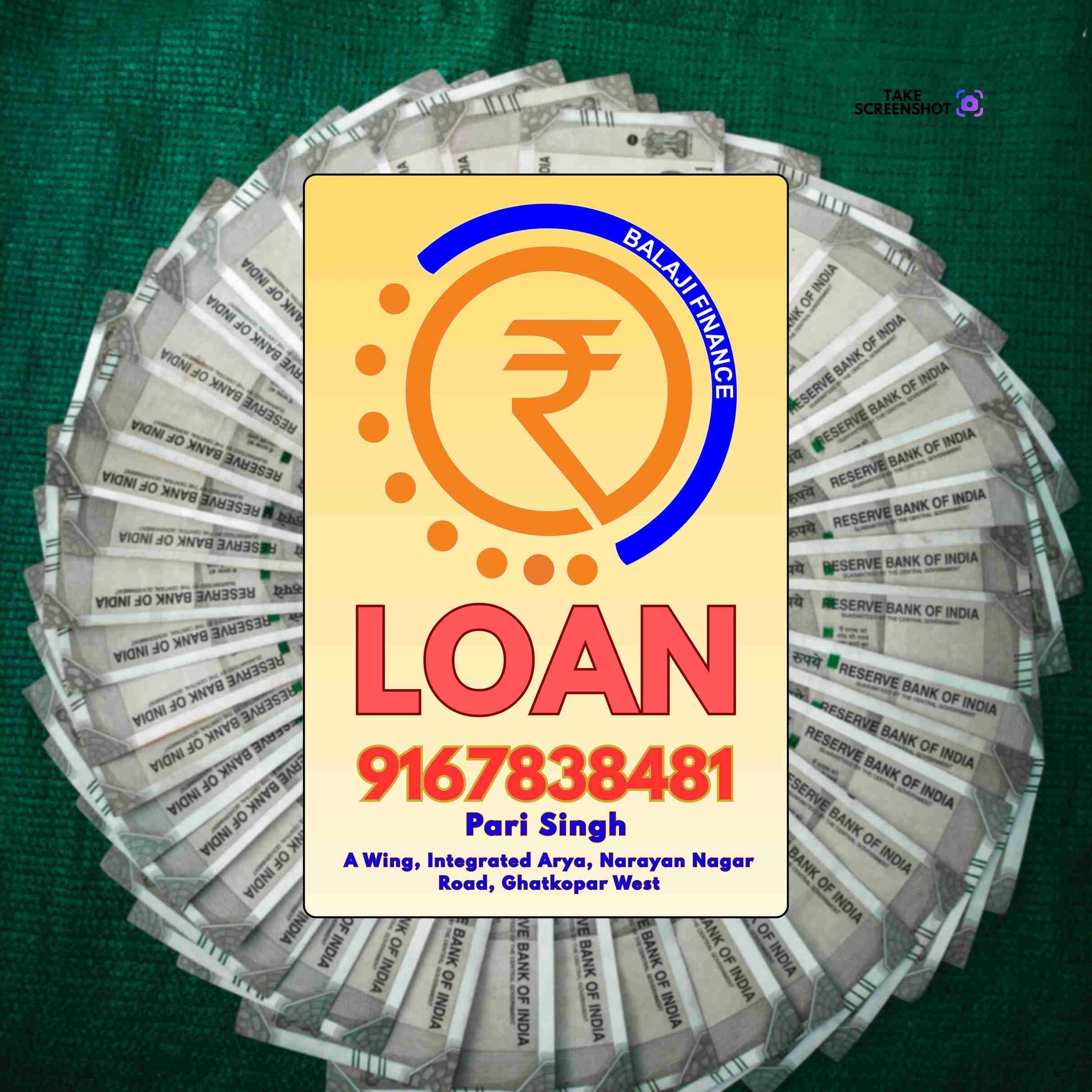 emergency loan near devidayal road banner