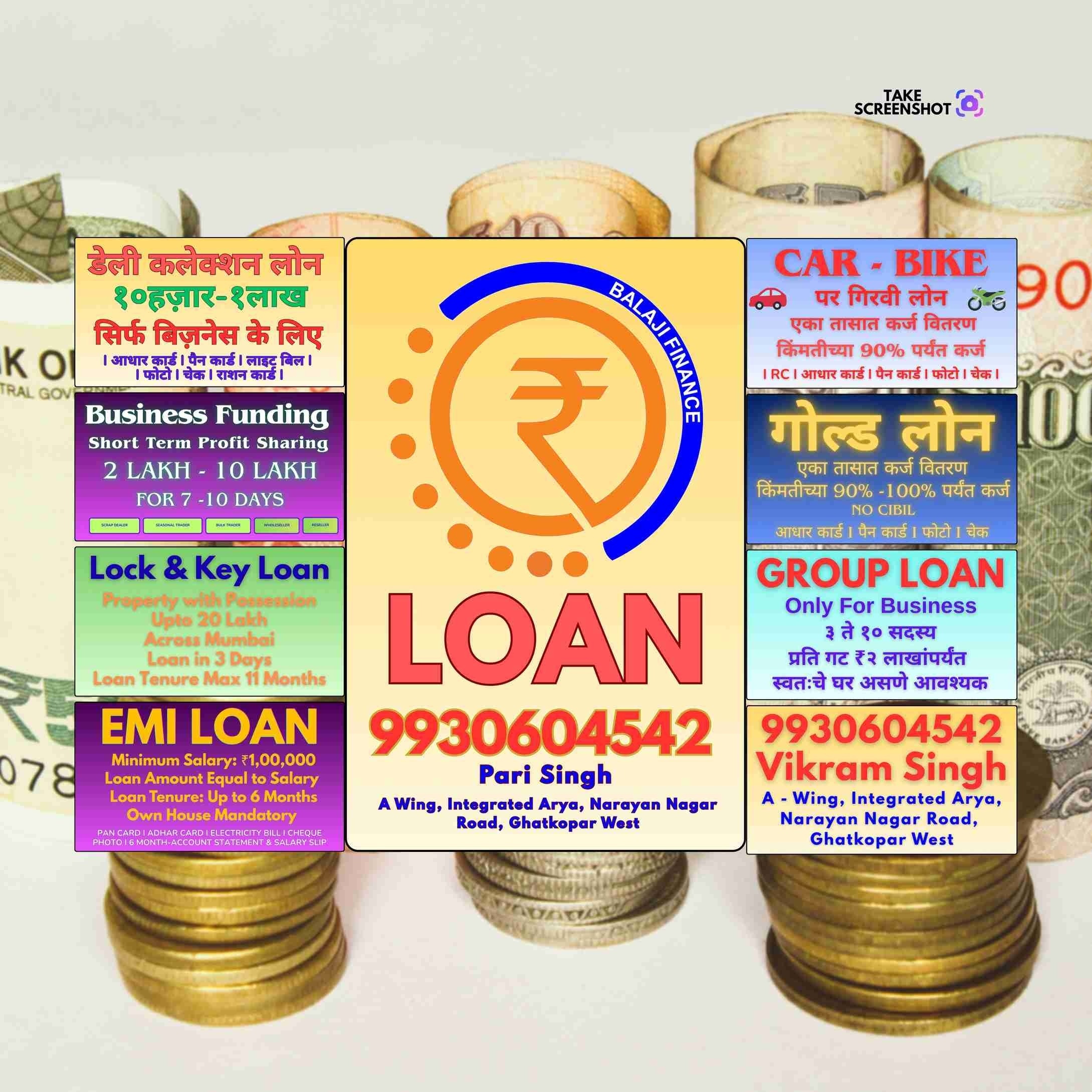 finance company near hindmata banner