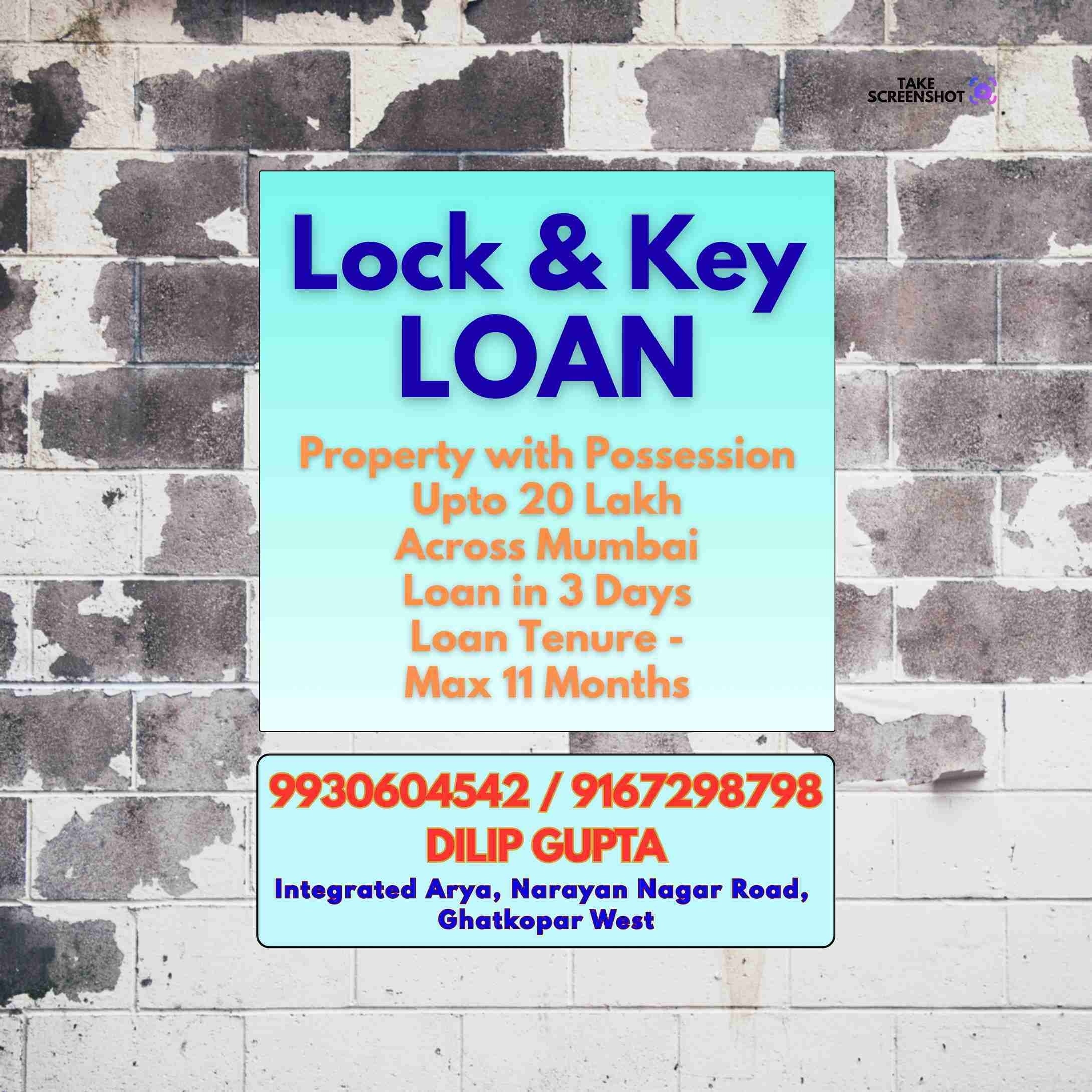 urgent rokda in kalina banner