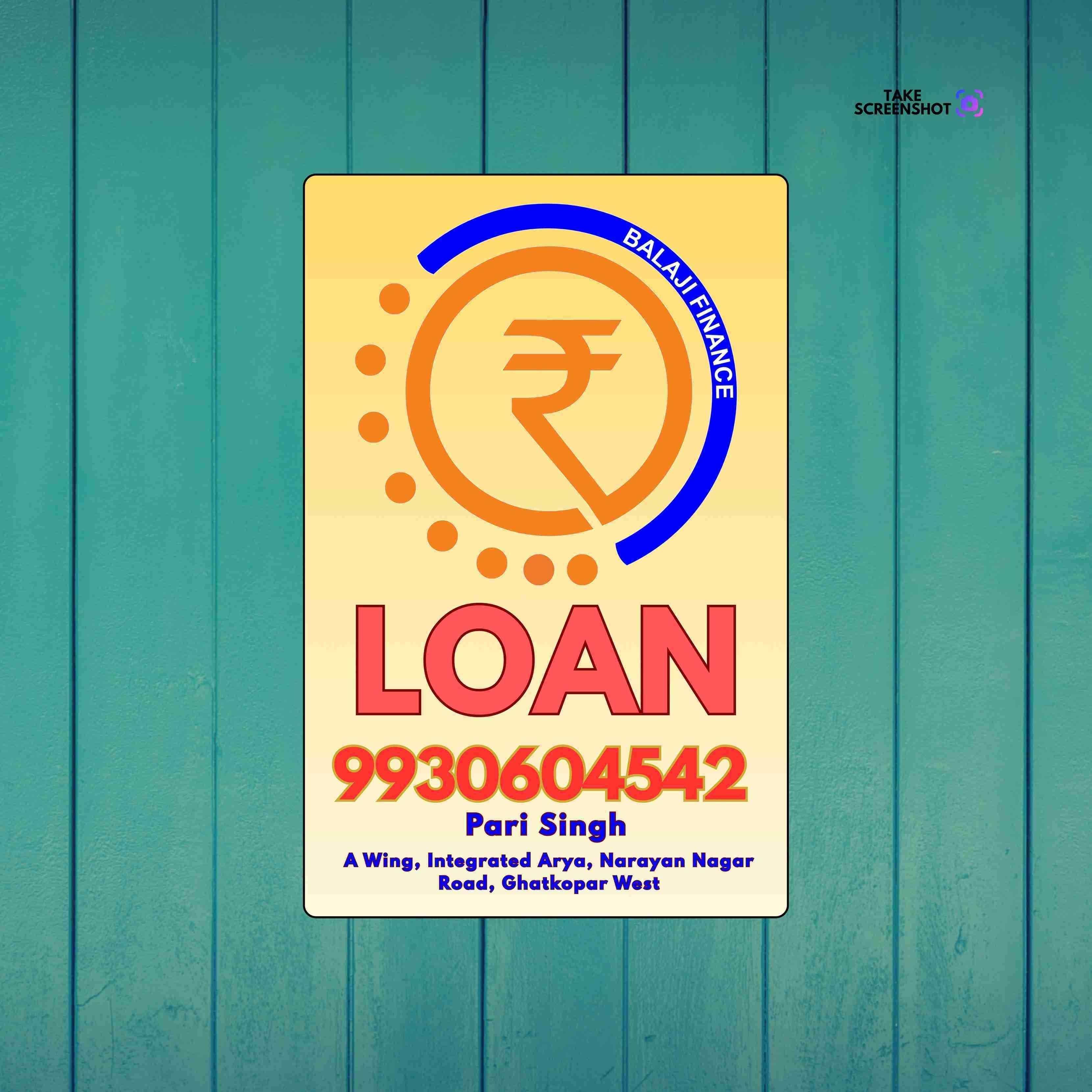 private finance wala in nahur