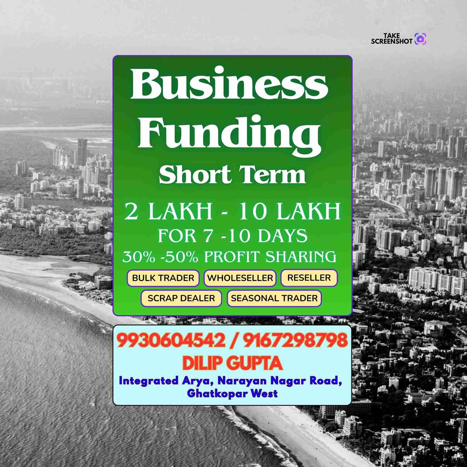 loan ka office near matunga banner