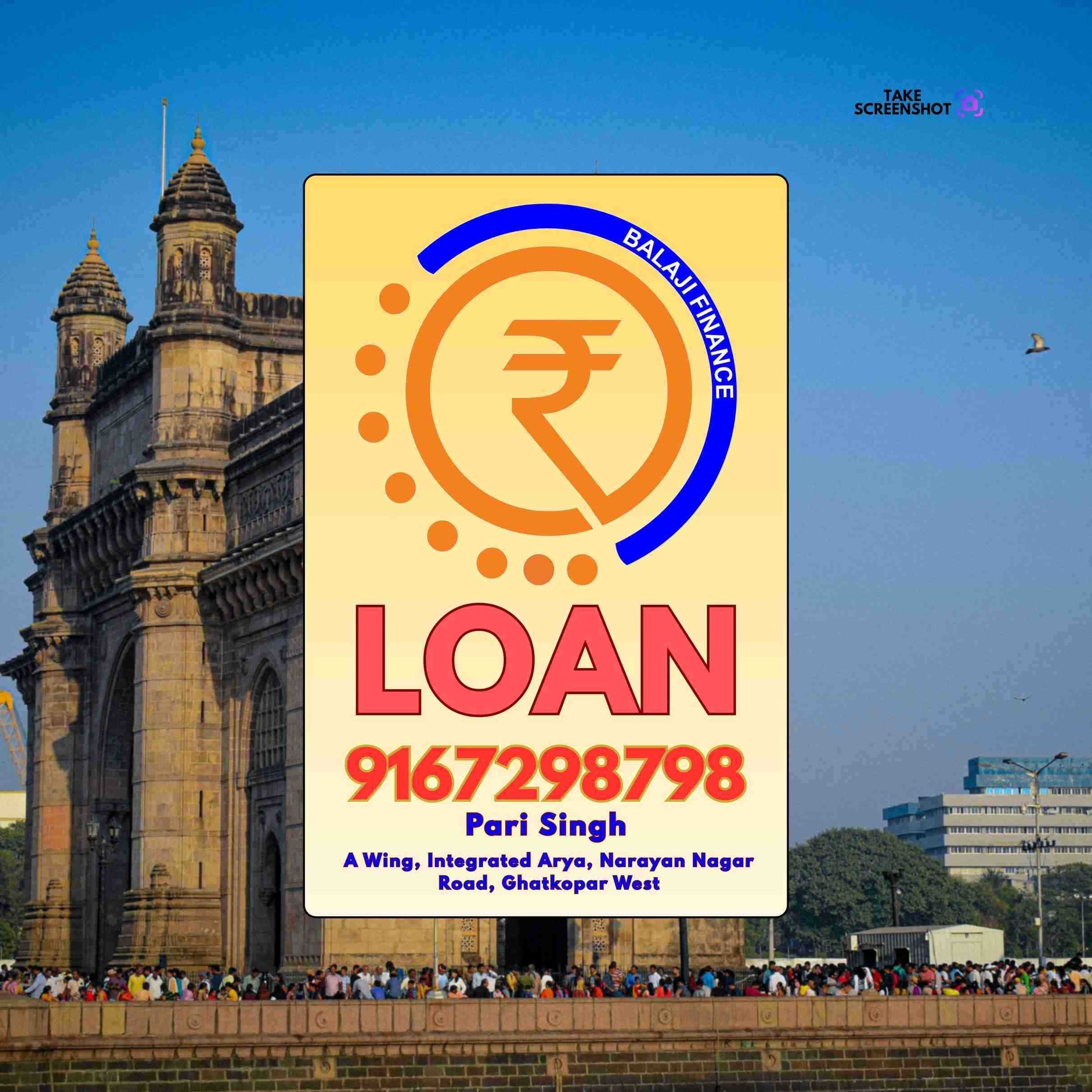 Loan near Five Gardens Junction