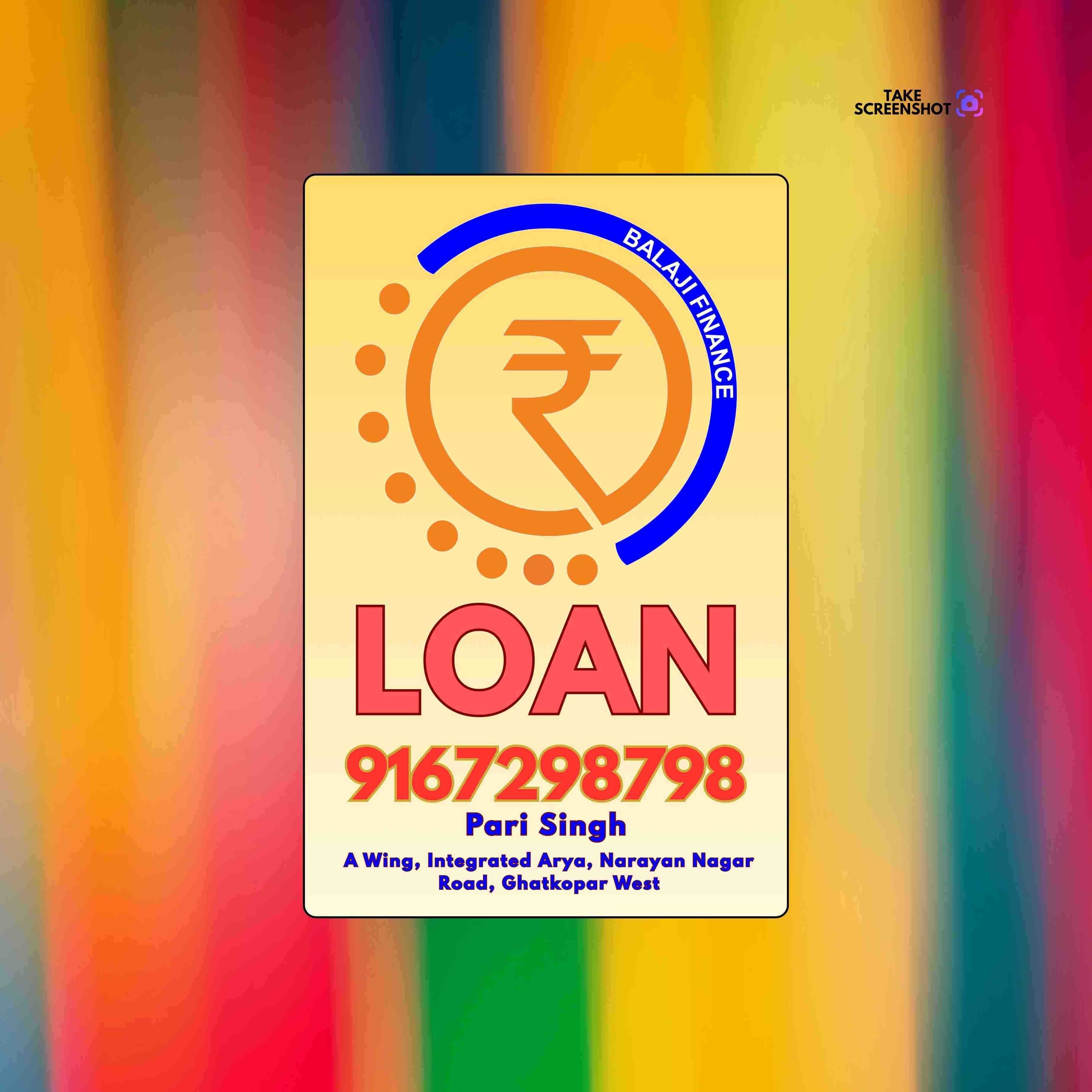 private finance wala in vashi naka