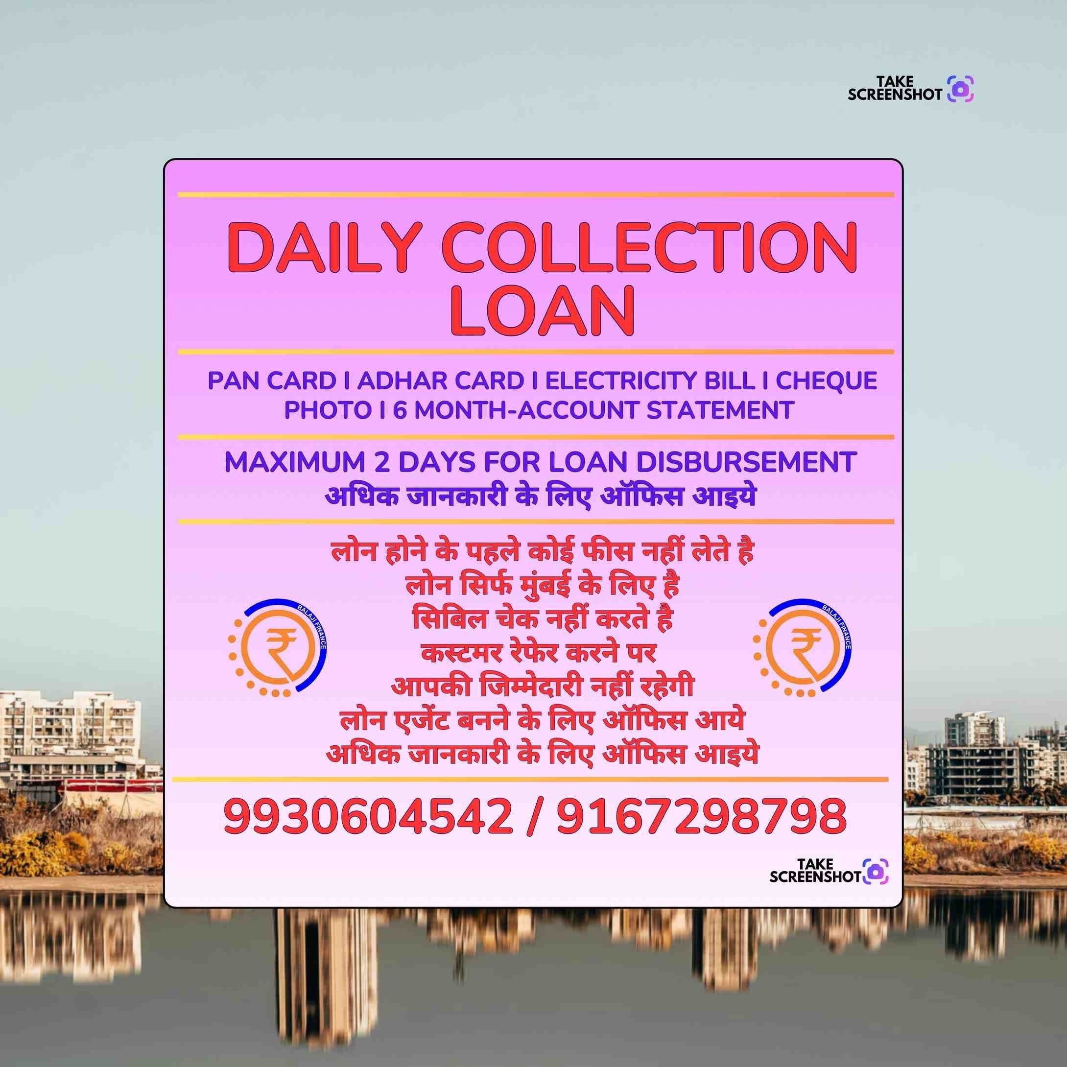 gold pe loan in cst road banner