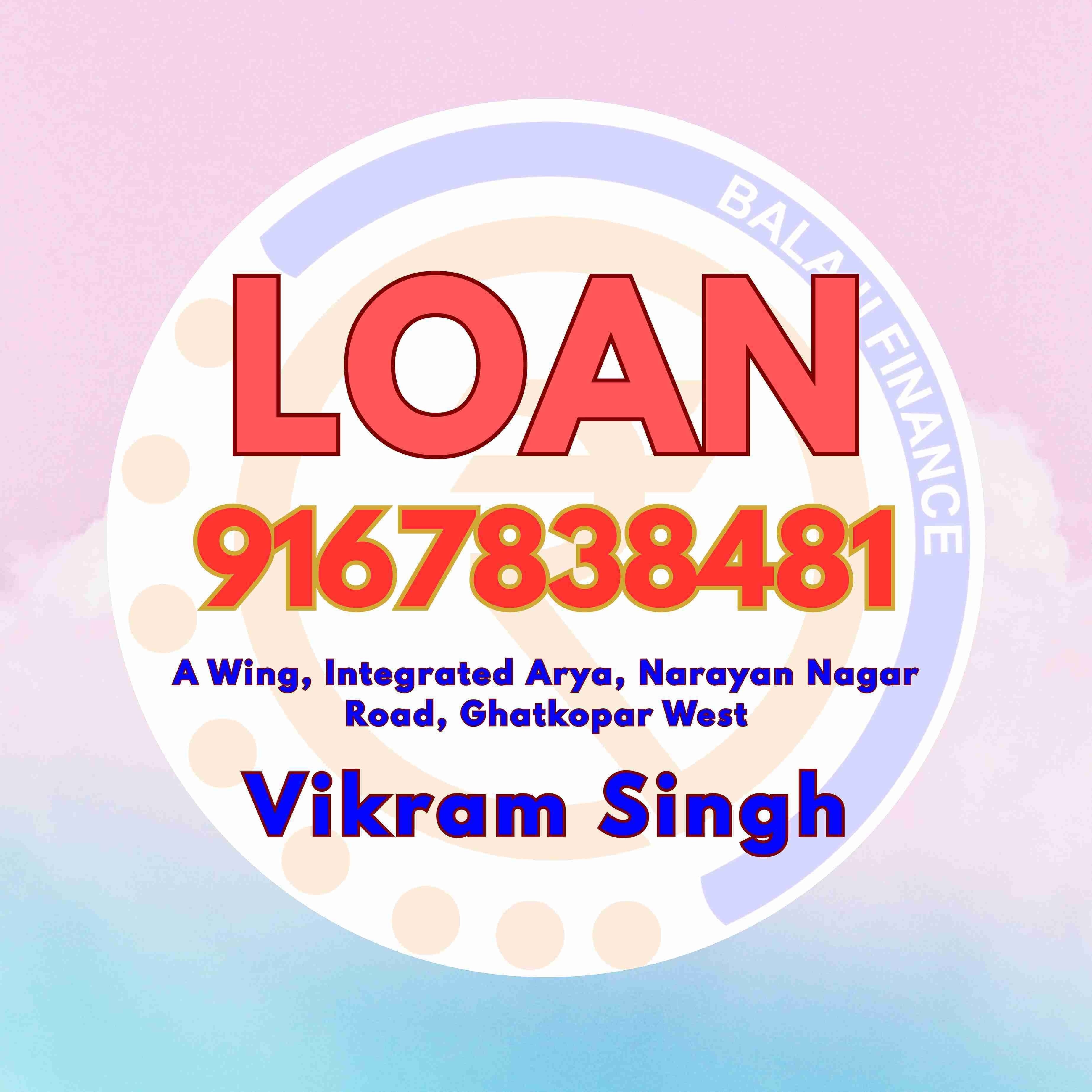 emergency loan near pant nagar banner