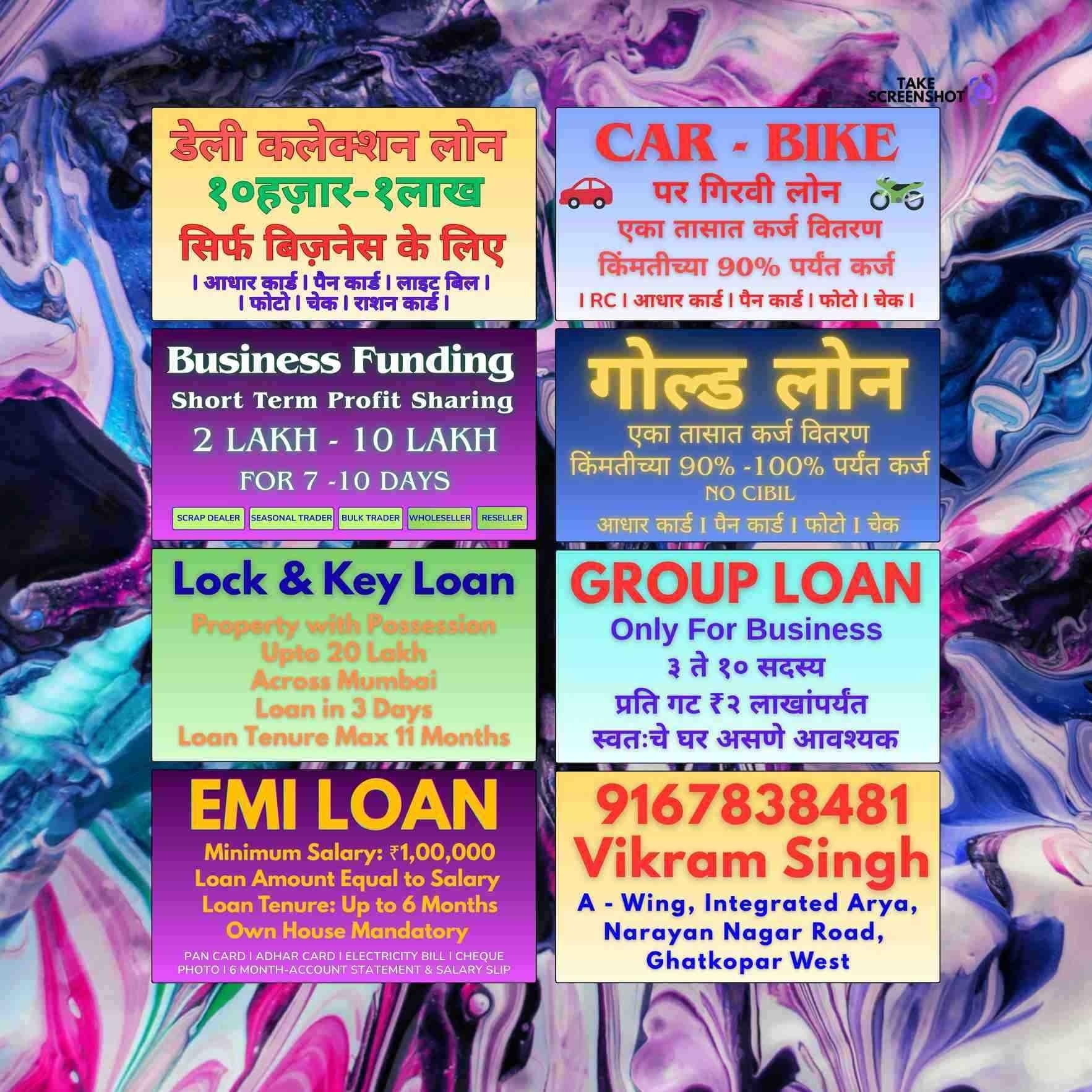 1 hour loan near metro station in marine lines banner