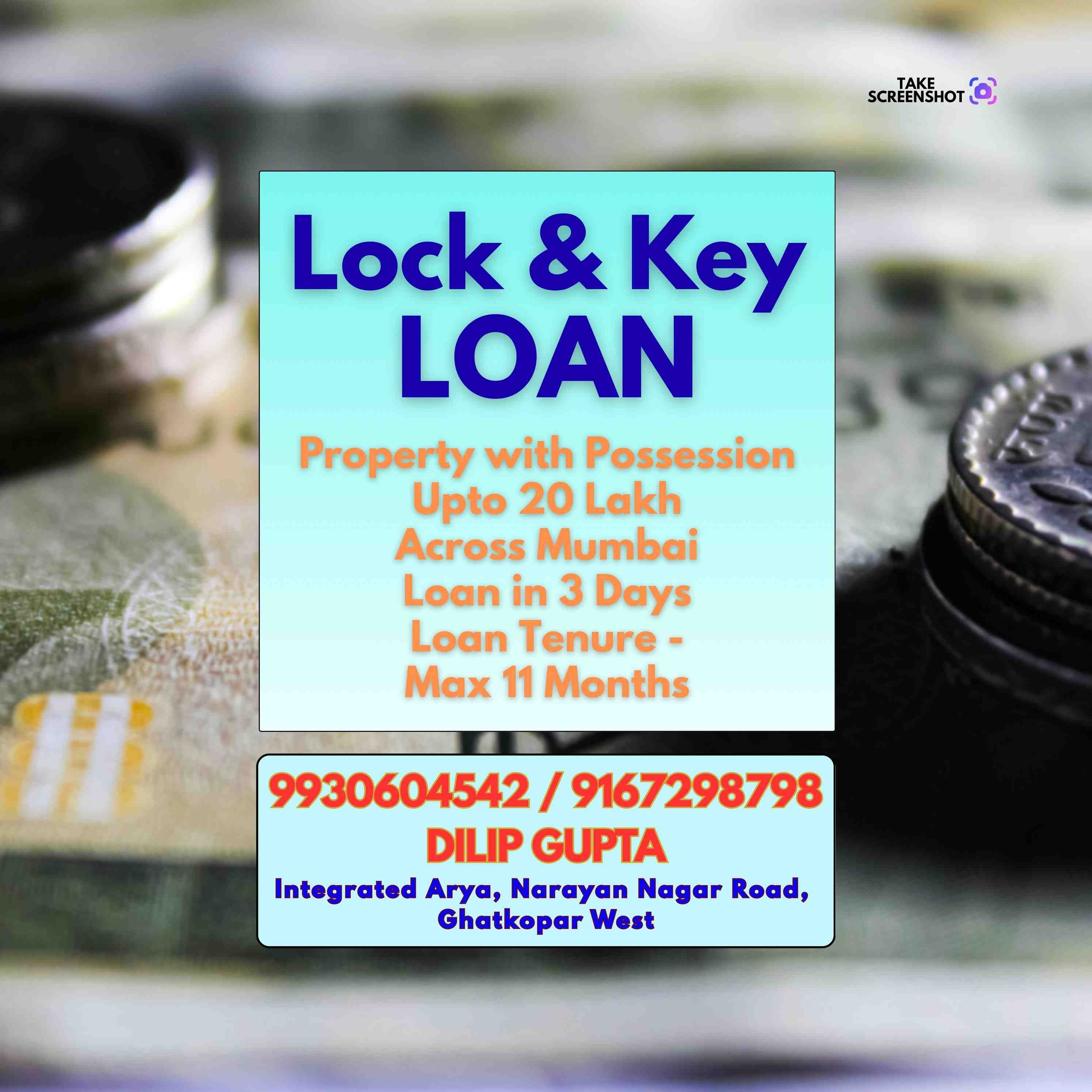 loan milne ka jagah near bhandup complex banner