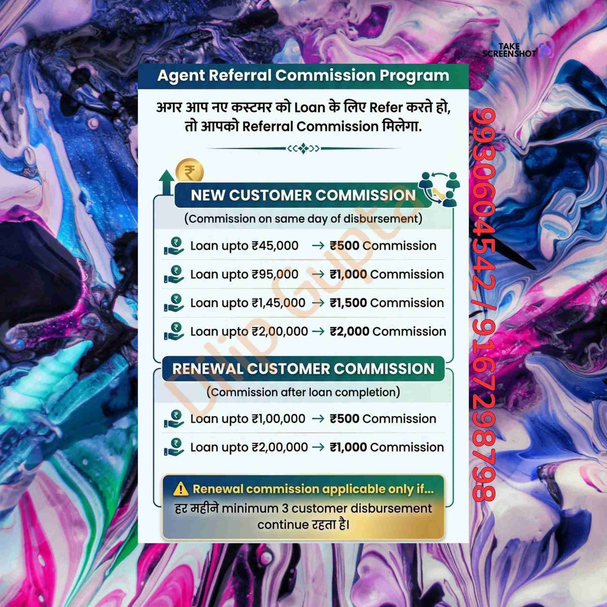 urgent rokda in gokuldham banner