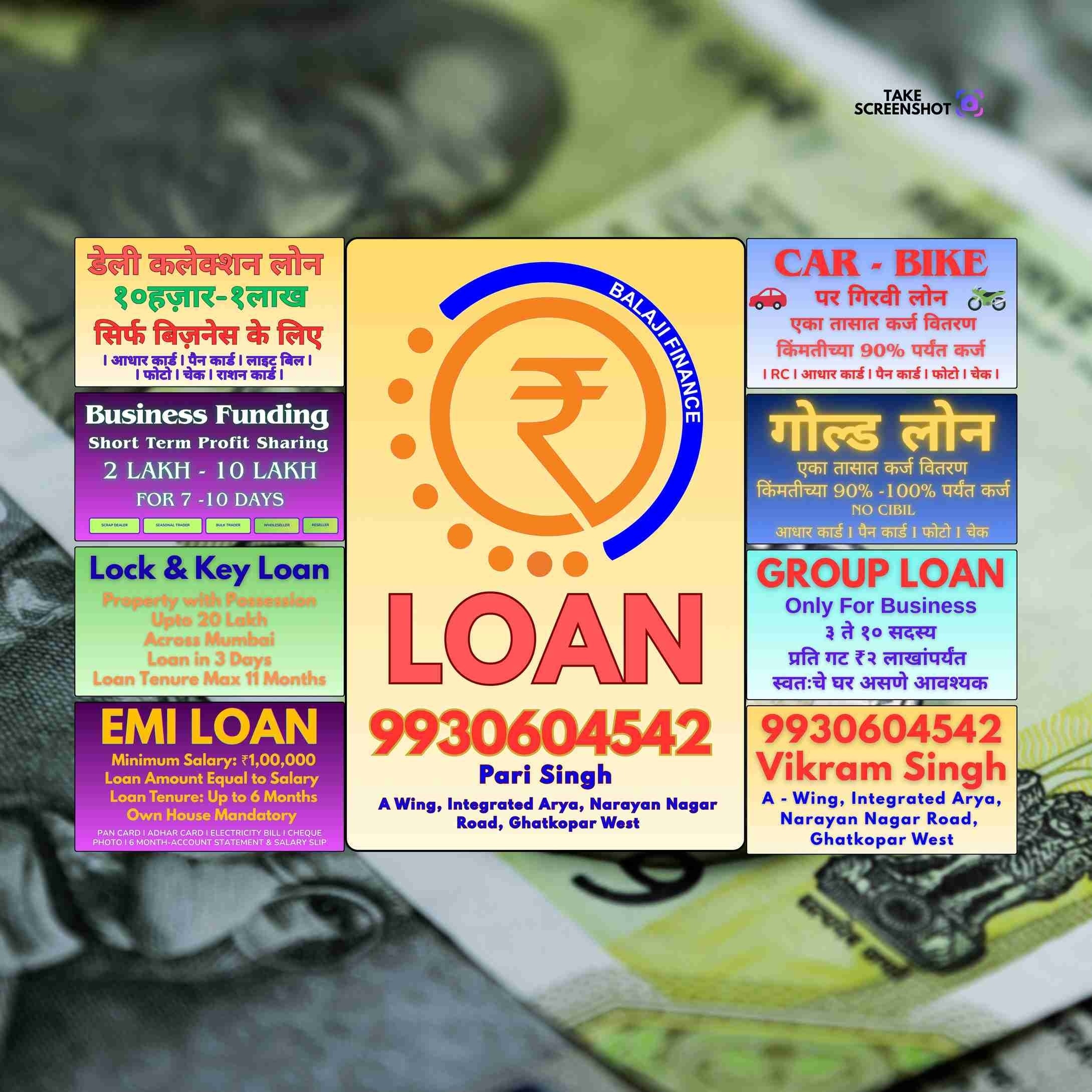 group loan near kurla east temple banner