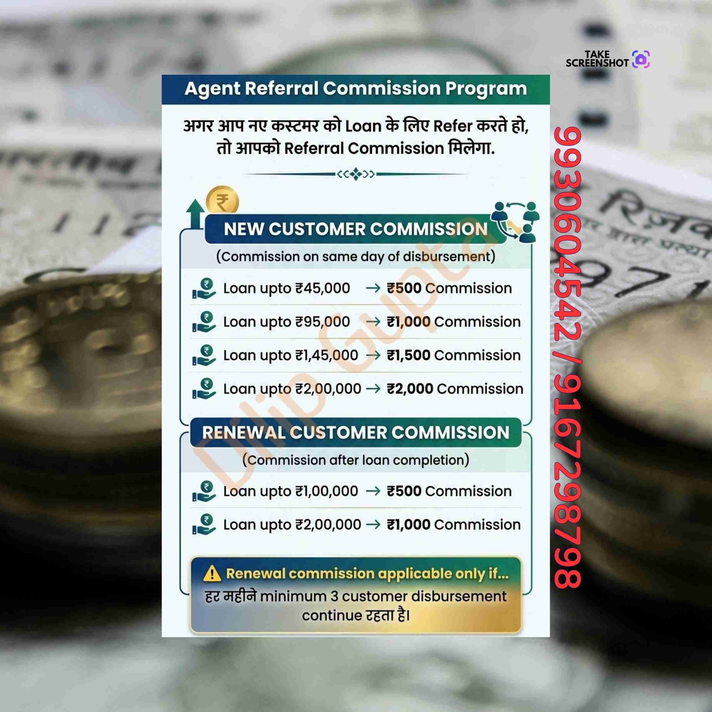 business funding in godrej colony banner