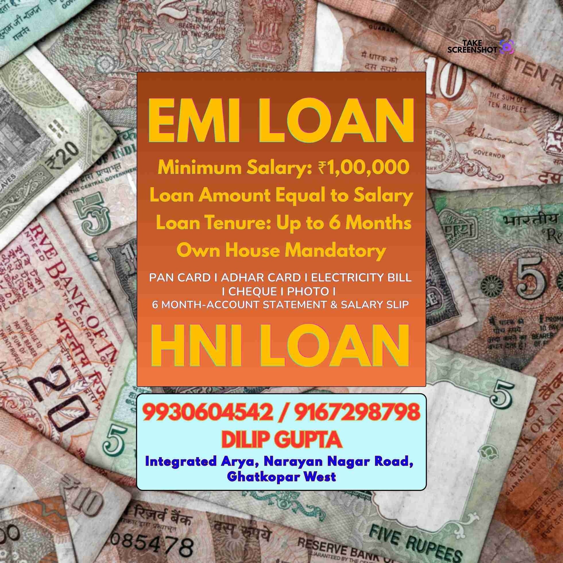 finance company in amboli banner