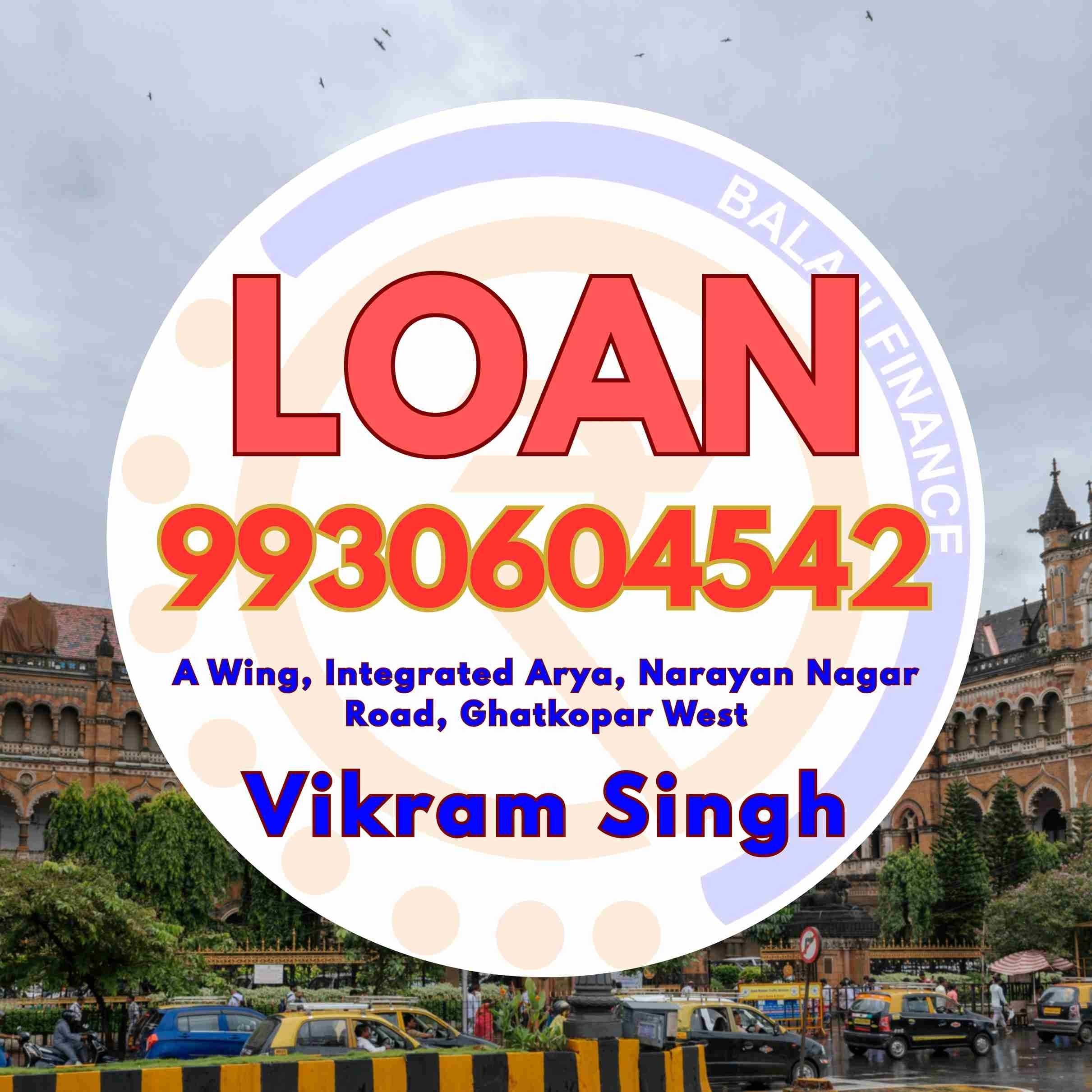 loan in hindmata banner