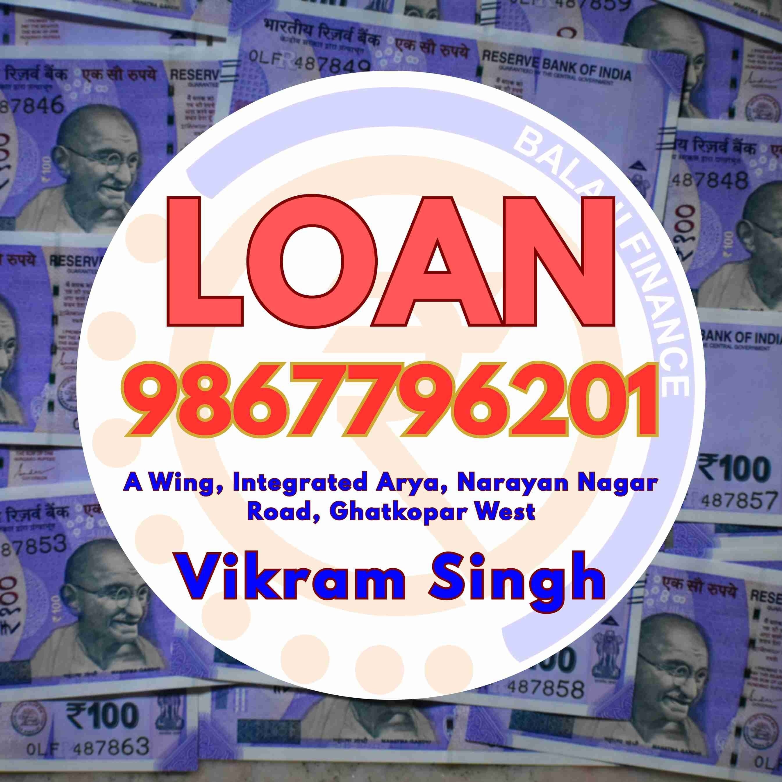 karz chahiye near hindmata banner