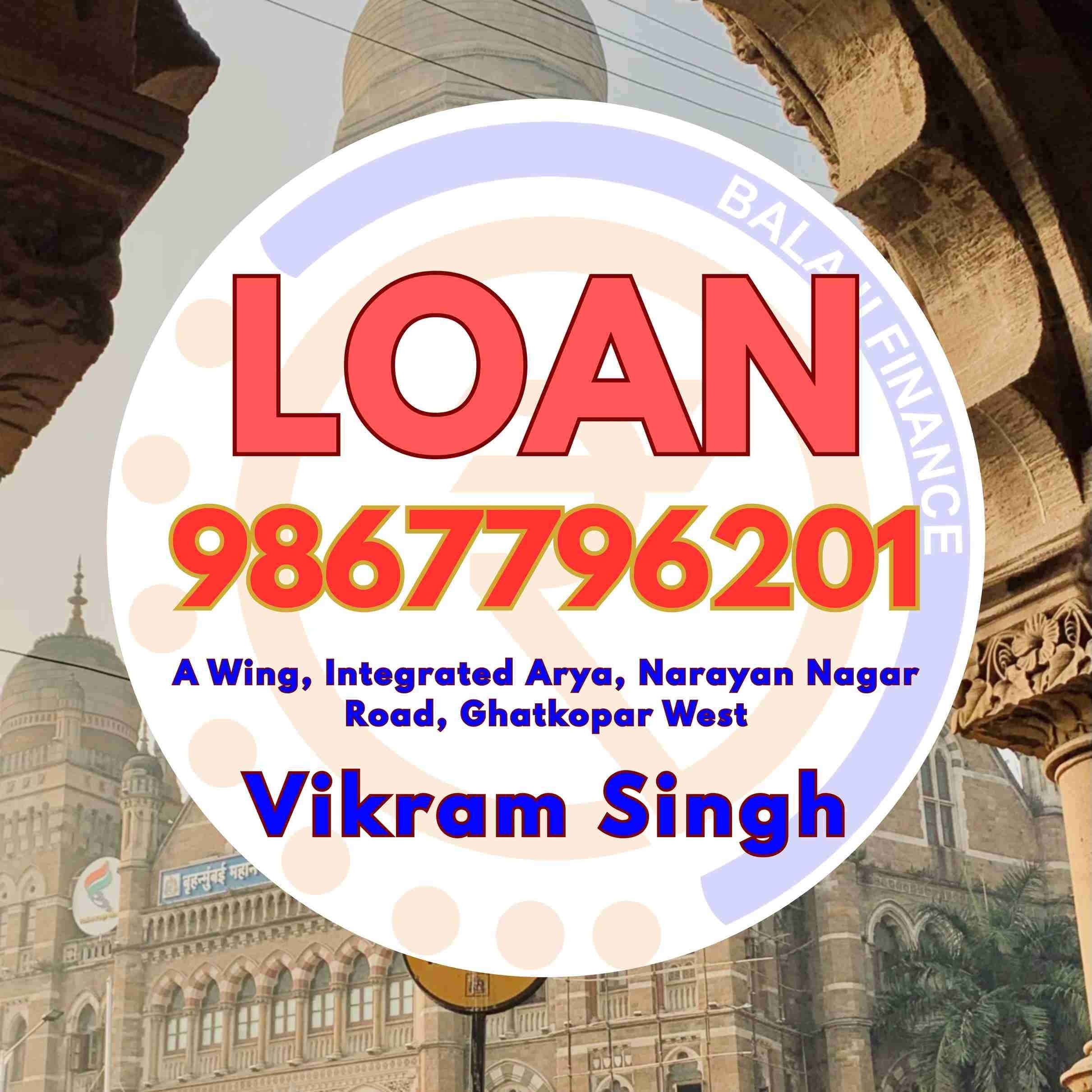 emergency loan in four bungalows banner