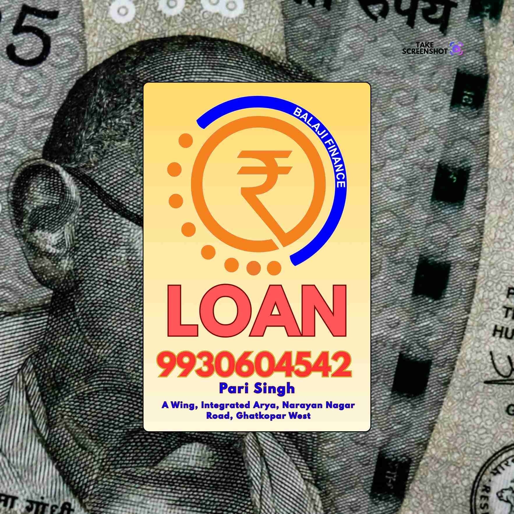 private finance wala near dindoshi