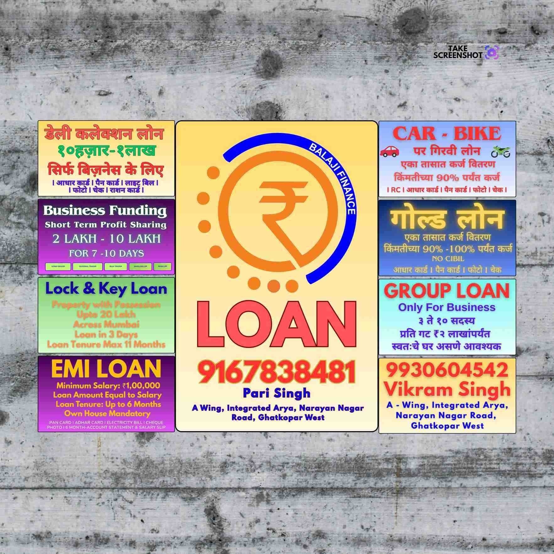 business funding in dindoshi banner